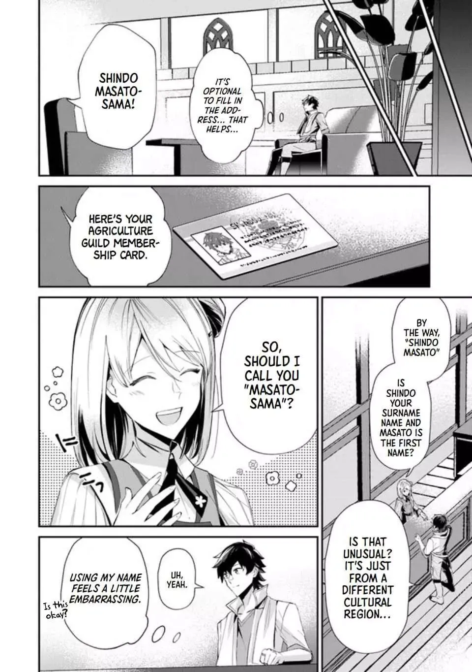The Cheat Vegetable Garden of a Reincarnated Company Salaryman: Making Full Use of My All-Purpose Skills and Handy Fairy Messenger, I Found Myself With the Largest Production Base on the Continent! Chapter 2 page 6 - 