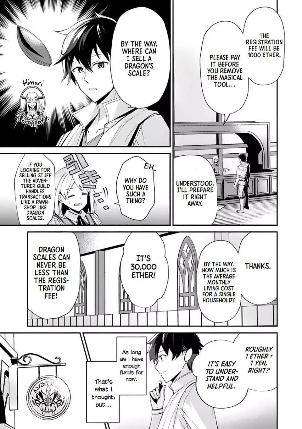 The Cheat Vegetable Garden of a Reincarnated Company Salaryman: Making Full Use of My All-Purpose Skills and Handy Fairy Messenger, I Found Myself With the Largest Production Base on the Continent! Chapter 2 page 7 - 