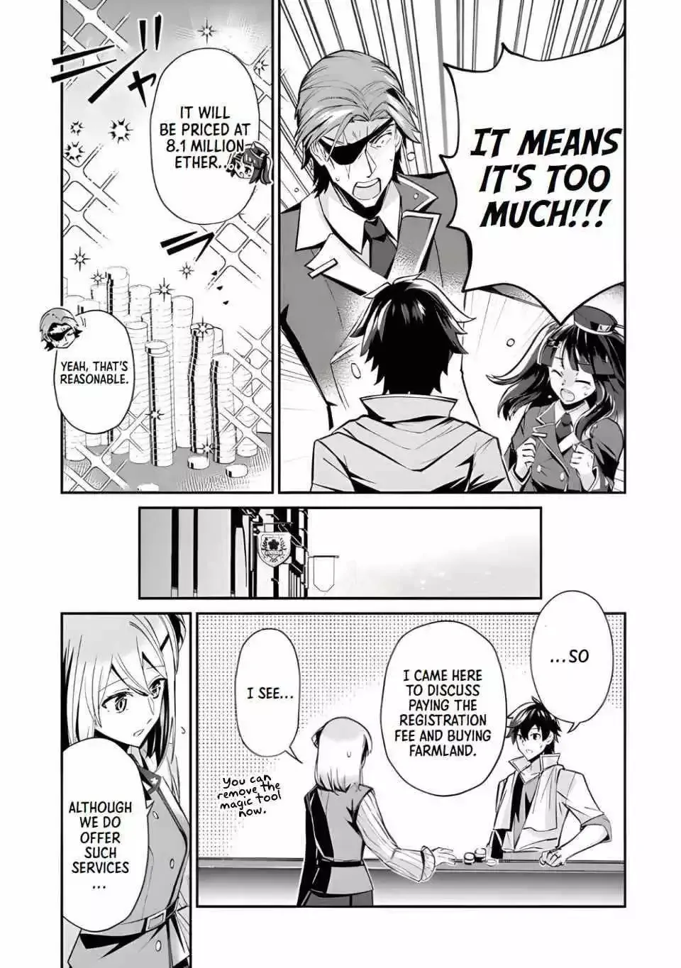 The Cheat Vegetable Garden of a Reincarnated Company Salaryman: Making Full Use of My All-Purpose Skills and Handy Fairy Messenger, I Found Myself With the Largest Production Base on the Continent! Chapter 2 page 9 - 