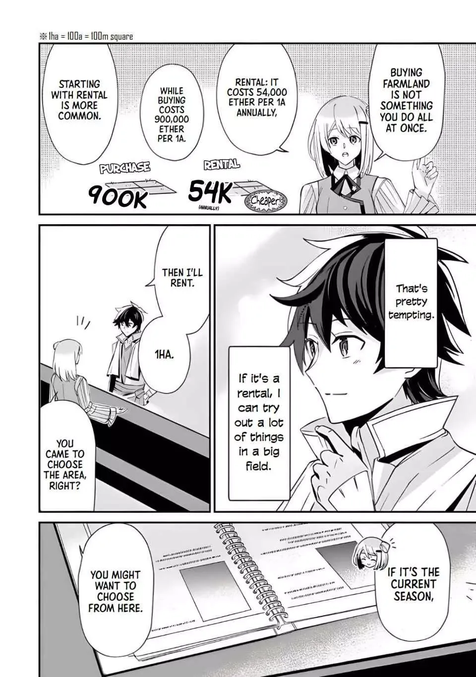The Cheat Vegetable Garden of a Reincarnated Company Salaryman: Making Full Use of My All-Purpose Skills and Handy Fairy Messenger, I Found Myself With the Largest Production Base on the Continent! Chapter 2 page 10 - 