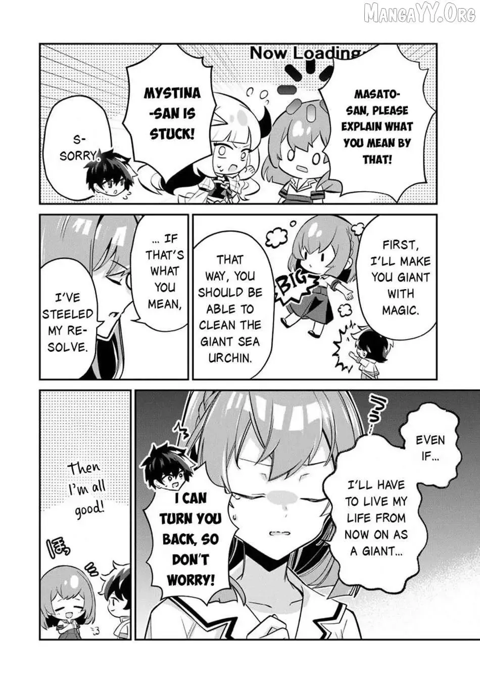 The Cheat Vegetable Garden of a Reincarnated Company Salaryman: Making Full Use of My All-Purpose Skills and Handy Fairy Messenger, I Found Myself With the Largest Production Base on the Continent! Chapter 20 page 16 - 
