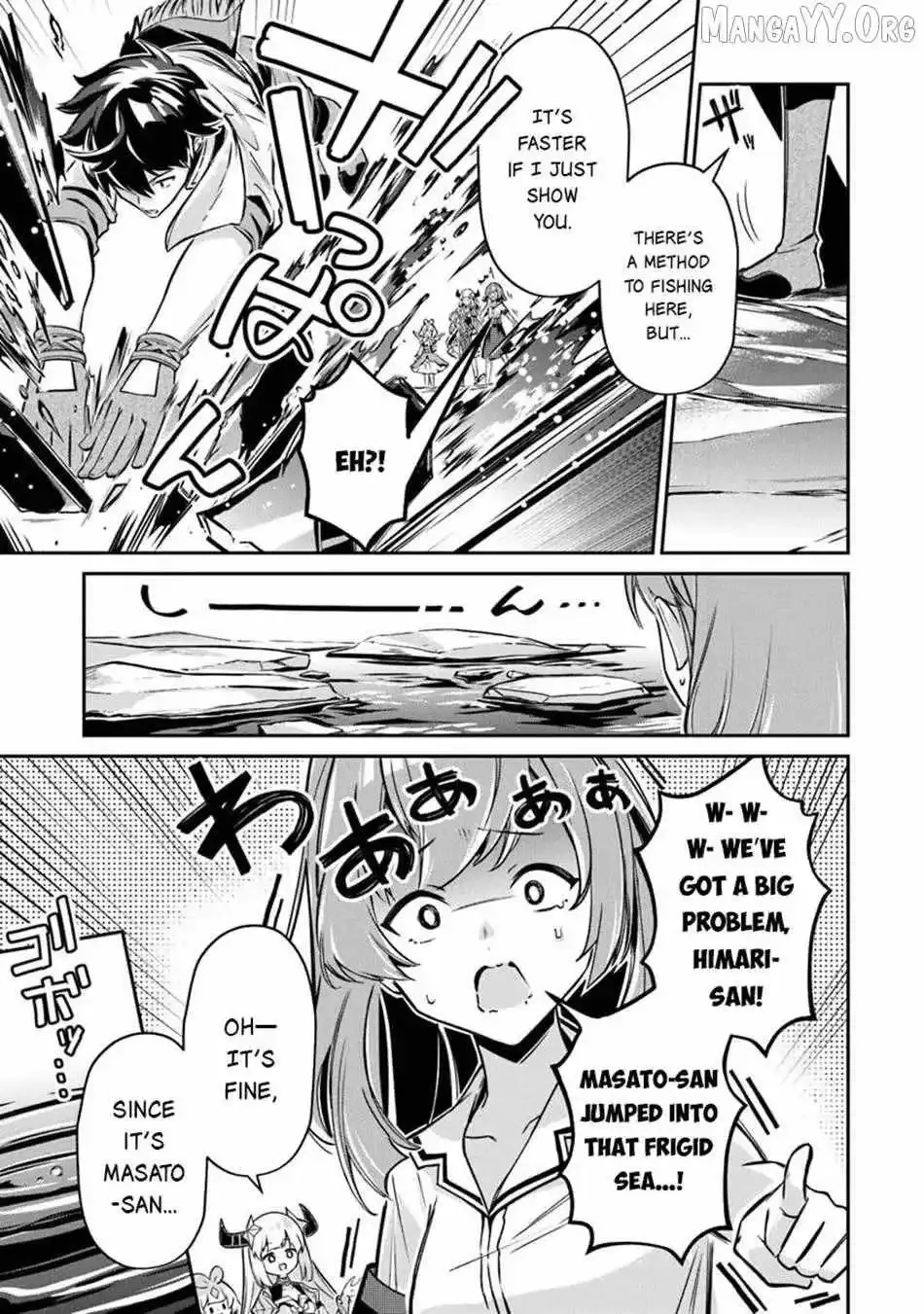 The Cheat Vegetable Garden of a Reincarnated Company Salaryman: Making Full Use of My All-Purpose Skills and Handy Fairy Messenger, I Found Myself With the Largest Production Base on the Continent! Chapter 20 page 3 - 