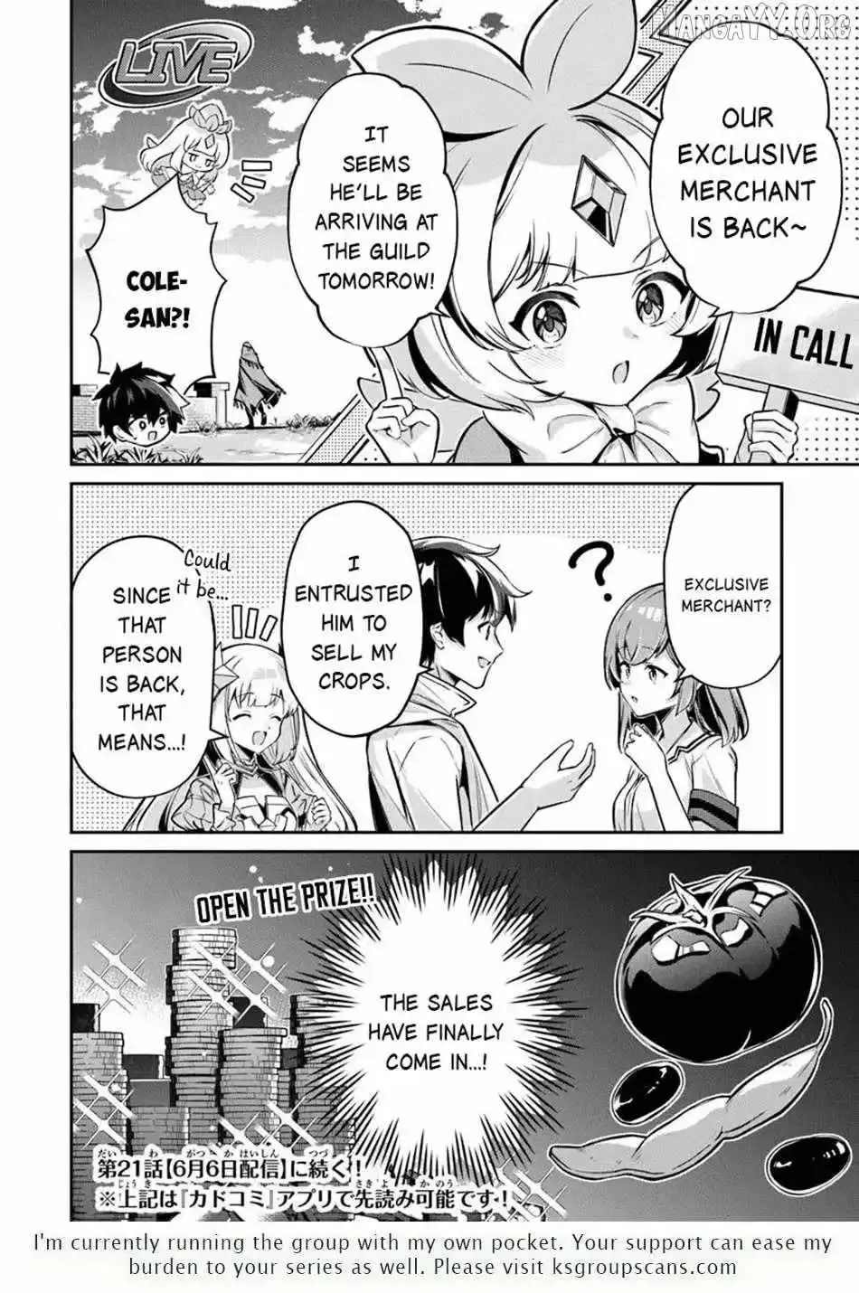 The Cheat Vegetable Garden of a Reincarnated Company Salaryman: Making Full Use of My All-Purpose Skills and Handy Fairy Messenger, I Found Myself With the Largest Production Base on the Continent! Chapter 20 page 24 - 