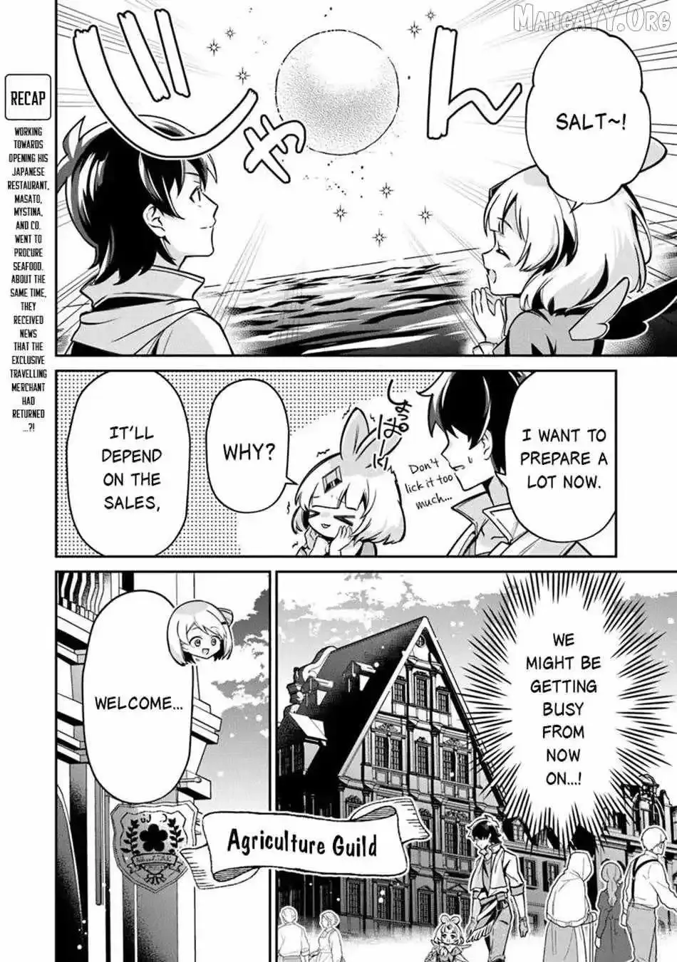The Cheat Vegetable Garden of a Reincarnated Company Salaryman: Making Full Use of My All-Purpose Skills and Handy Fairy Messenger, I Found Myself With the Largest Production Base on the Continent! Chapter 21 page 2 - 