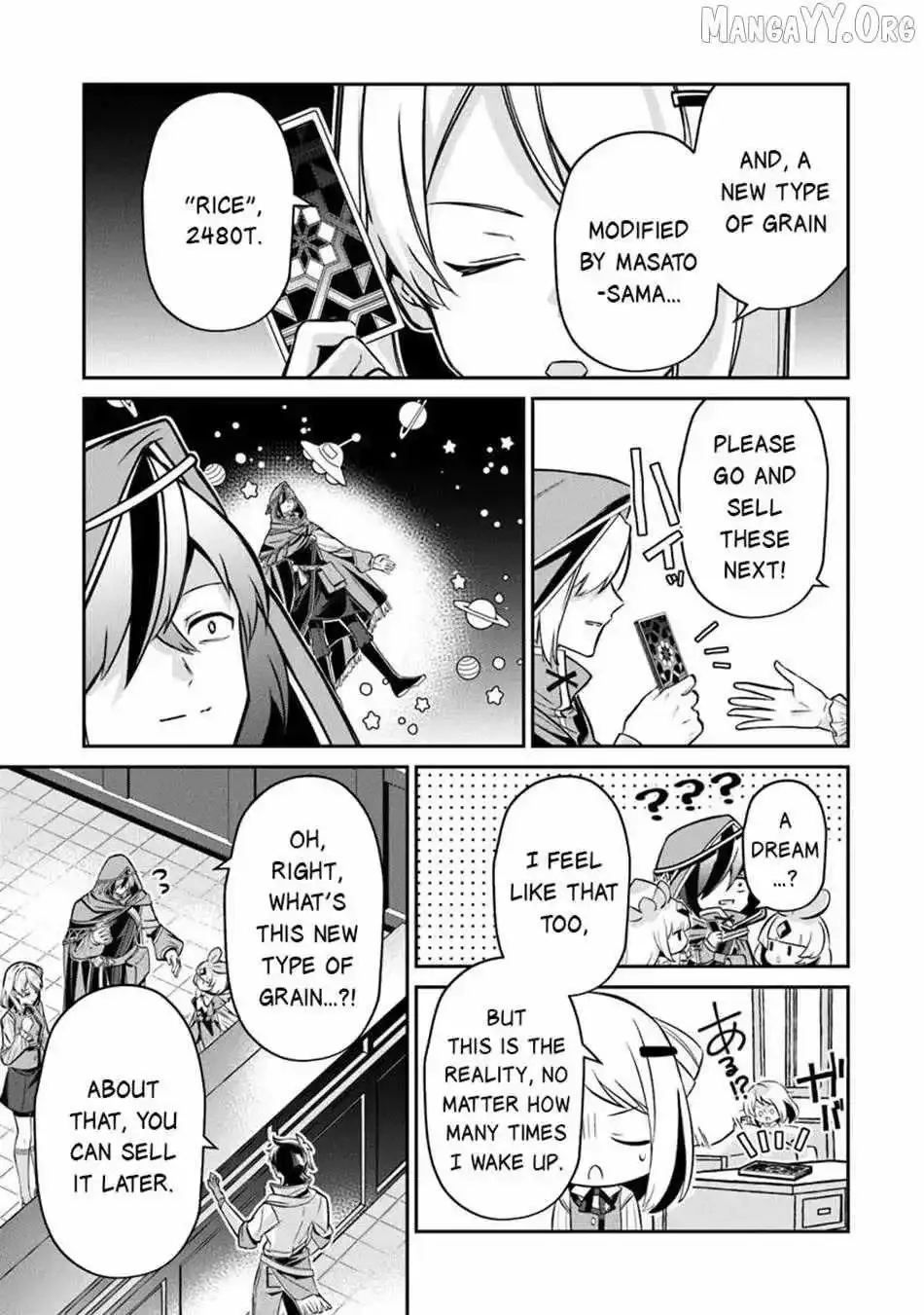 The Cheat Vegetable Garden of a Reincarnated Company Salaryman: Making Full Use of My All-Purpose Skills and Handy Fairy Messenger, I Found Myself With the Largest Production Base on the Continent! Chapter 21 page 11 - 