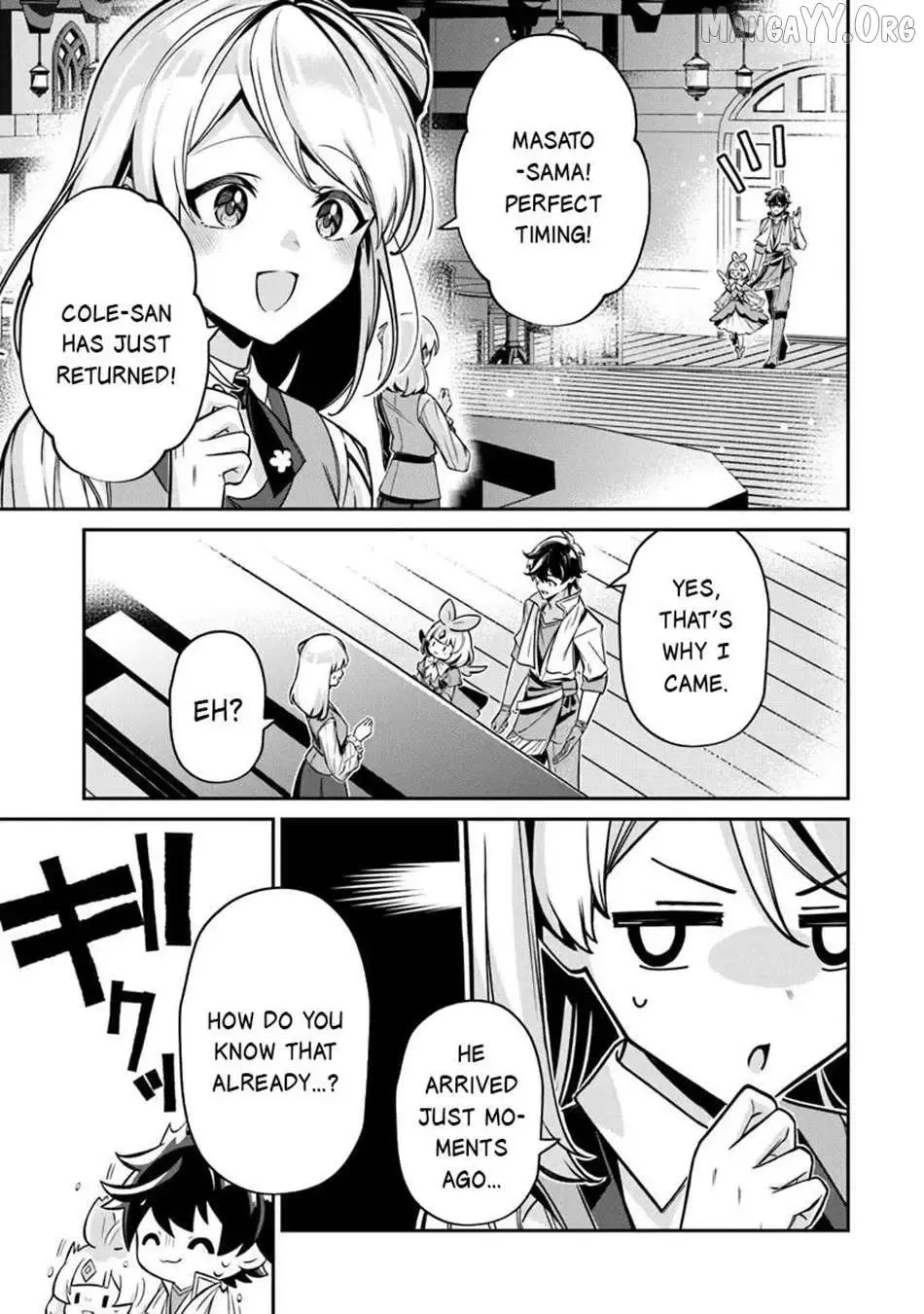 The Cheat Vegetable Garden of a Reincarnated Company Salaryman: Making Full Use of My All-Purpose Skills and Handy Fairy Messenger, I Found Myself With the Largest Production Base on the Continent! Chapter 21 page 3 - 