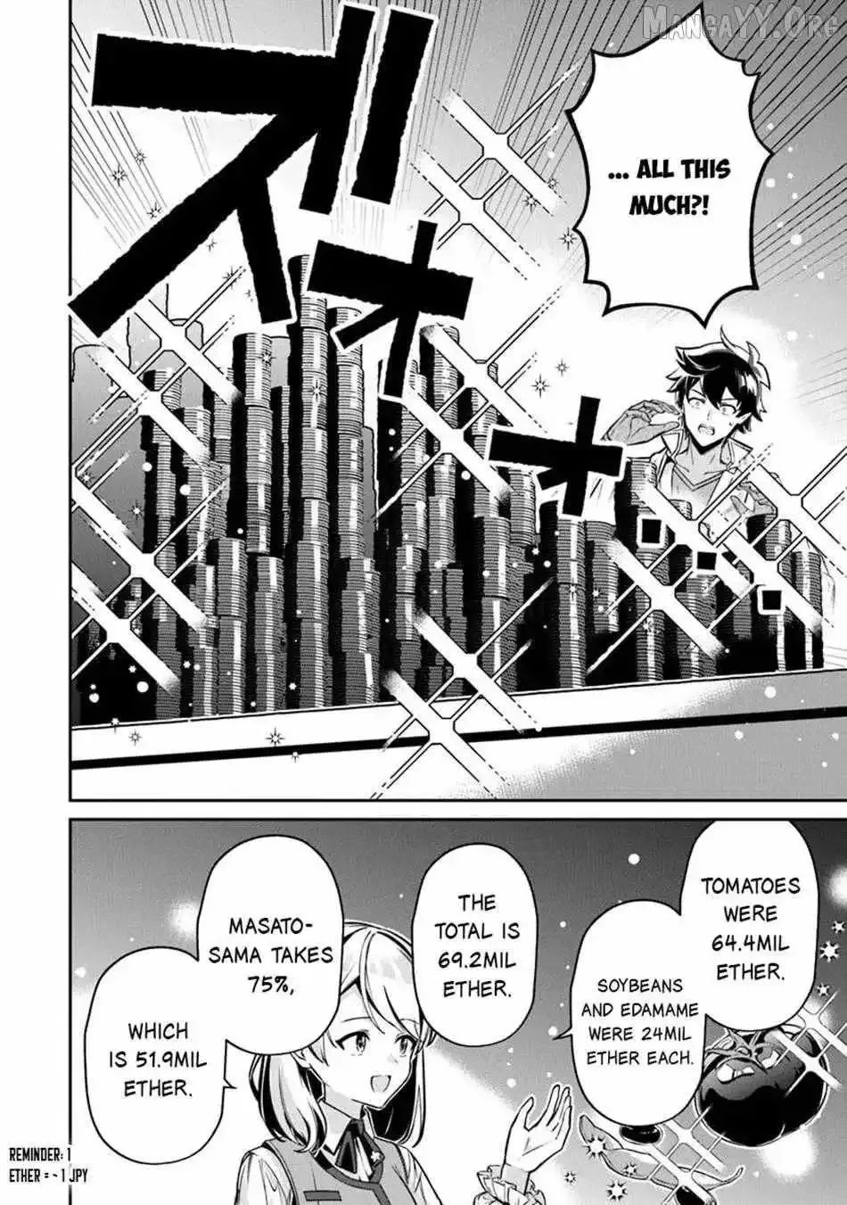 The Cheat Vegetable Garden of a Reincarnated Company Salaryman: Making Full Use of My All-Purpose Skills and Handy Fairy Messenger, I Found Myself With the Largest Production Base on the Continent! Chapter 21 page 8 - 