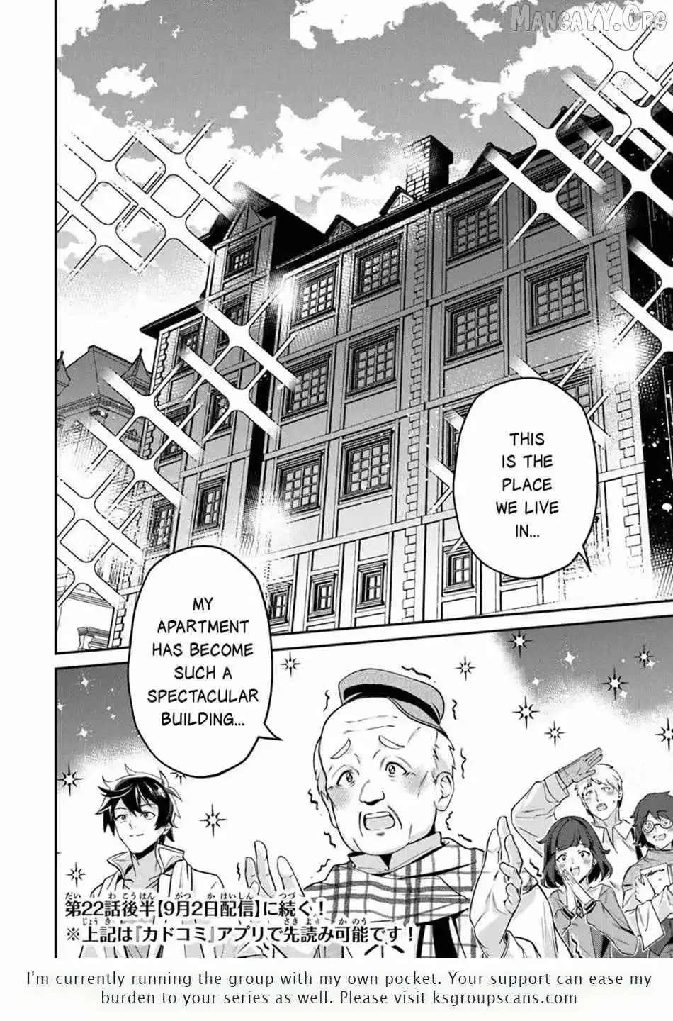 The Cheat Vegetable Garden of a Reincarnated Company Salaryman: Making Full Use of My All-Purpose Skills and Handy Fairy Messenger, I Found Myself With the Largest Production Base on the Continent! Chapter 22.1 page 15 - 