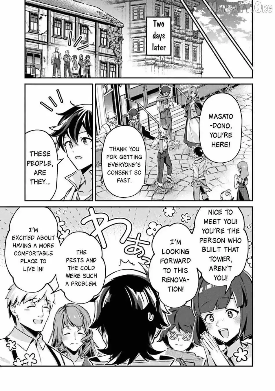 The Cheat Vegetable Garden of a Reincarnated Company Salaryman: Making Full Use of My All-Purpose Skills and Handy Fairy Messenger, I Found Myself With the Largest Production Base on the Continent! Chapter 22.1 page 10 - 