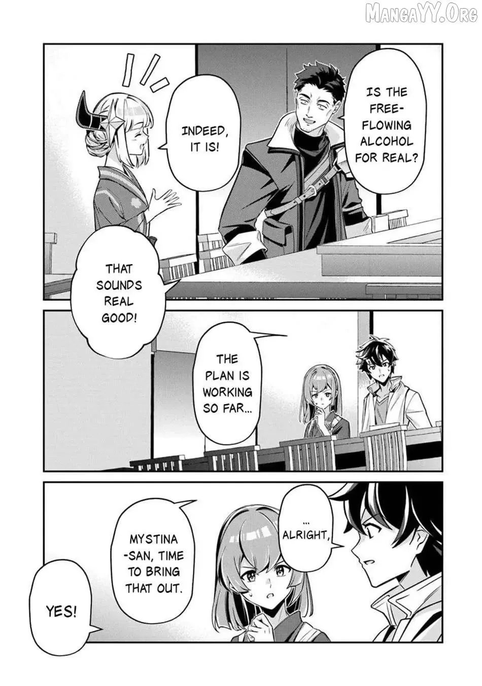 The Cheat Vegetable Garden of a Reincarnated Company Salaryman: Making Full Use of My All-Purpose Skills and Handy Fairy Messenger, I Found Myself With the Largest Production Base on the Continent! Chapter 23.1 page 11 - 