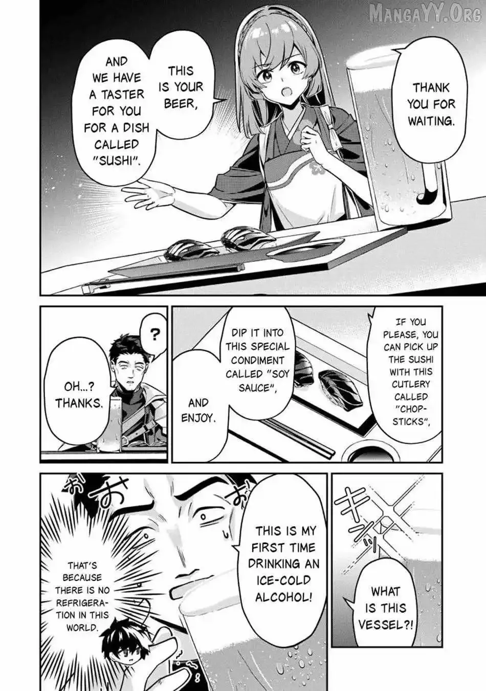 The Cheat Vegetable Garden of a Reincarnated Company Salaryman: Making Full Use of My All-Purpose Skills and Handy Fairy Messenger, I Found Myself With the Largest Production Base on the Continent! Chapter 23.1 page 12 - 