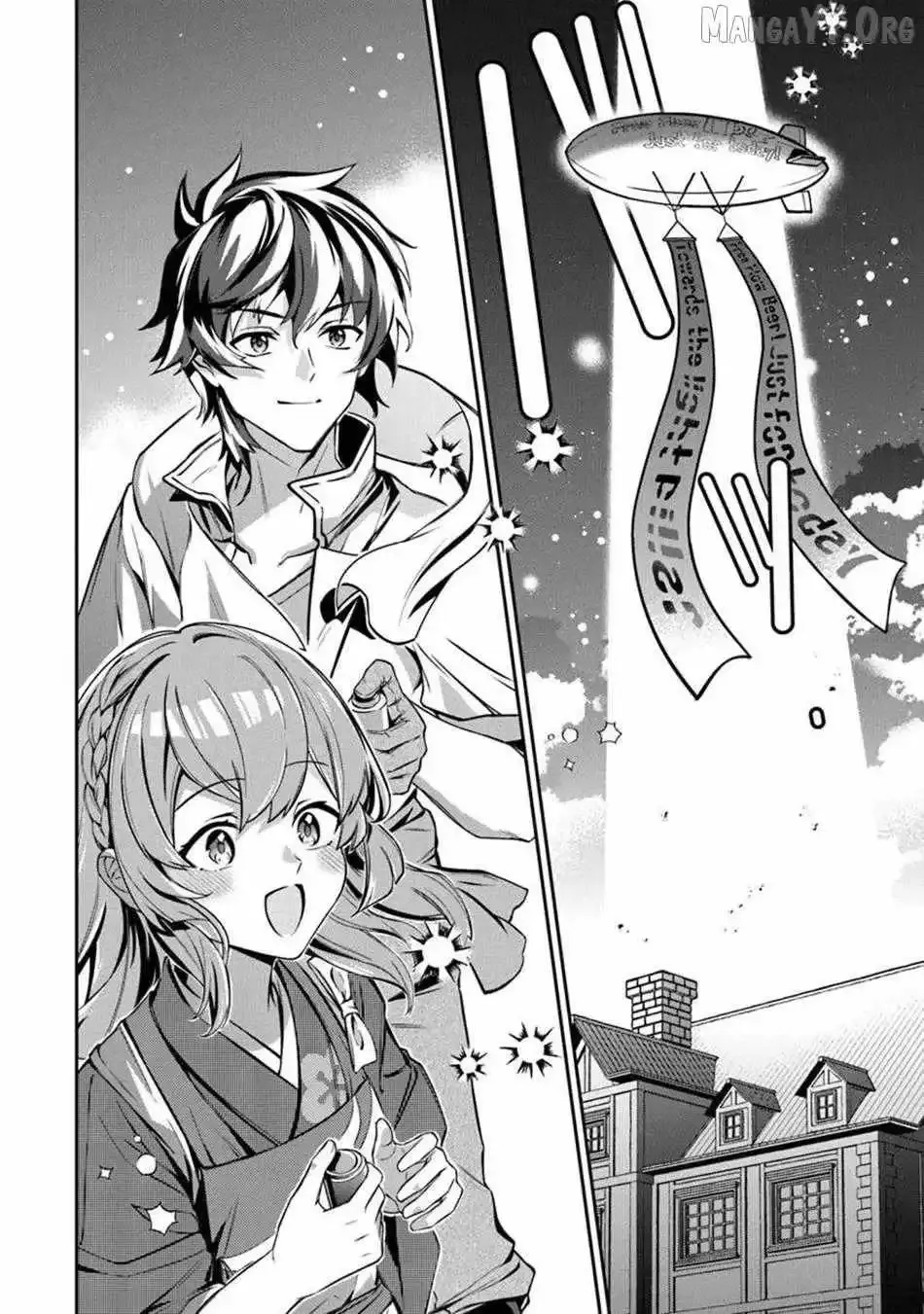 The Cheat Vegetable Garden of a Reincarnated Company Salaryman: Making Full Use of My All-Purpose Skills and Handy Fairy Messenger, I Found Myself With the Largest Production Base on the Continent! Chapter 23.1 page 6 - 