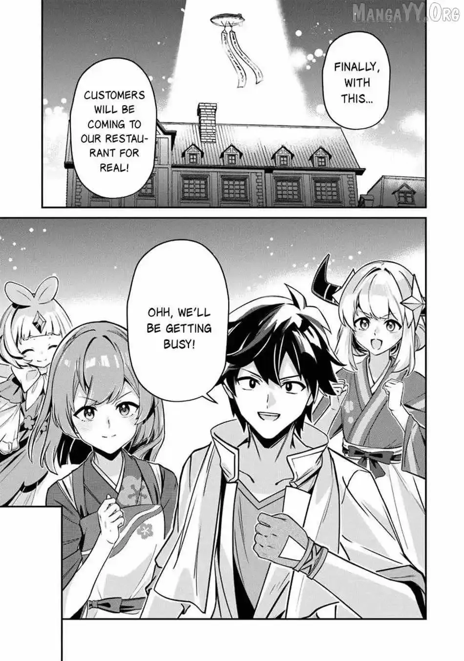 The Cheat Vegetable Garden of a Reincarnated Company Salaryman: Making Full Use of My All-Purpose Skills and Handy Fairy Messenger, I Found Myself With the Largest Production Base on the Continent! Chapter 23.1 page 9 - 