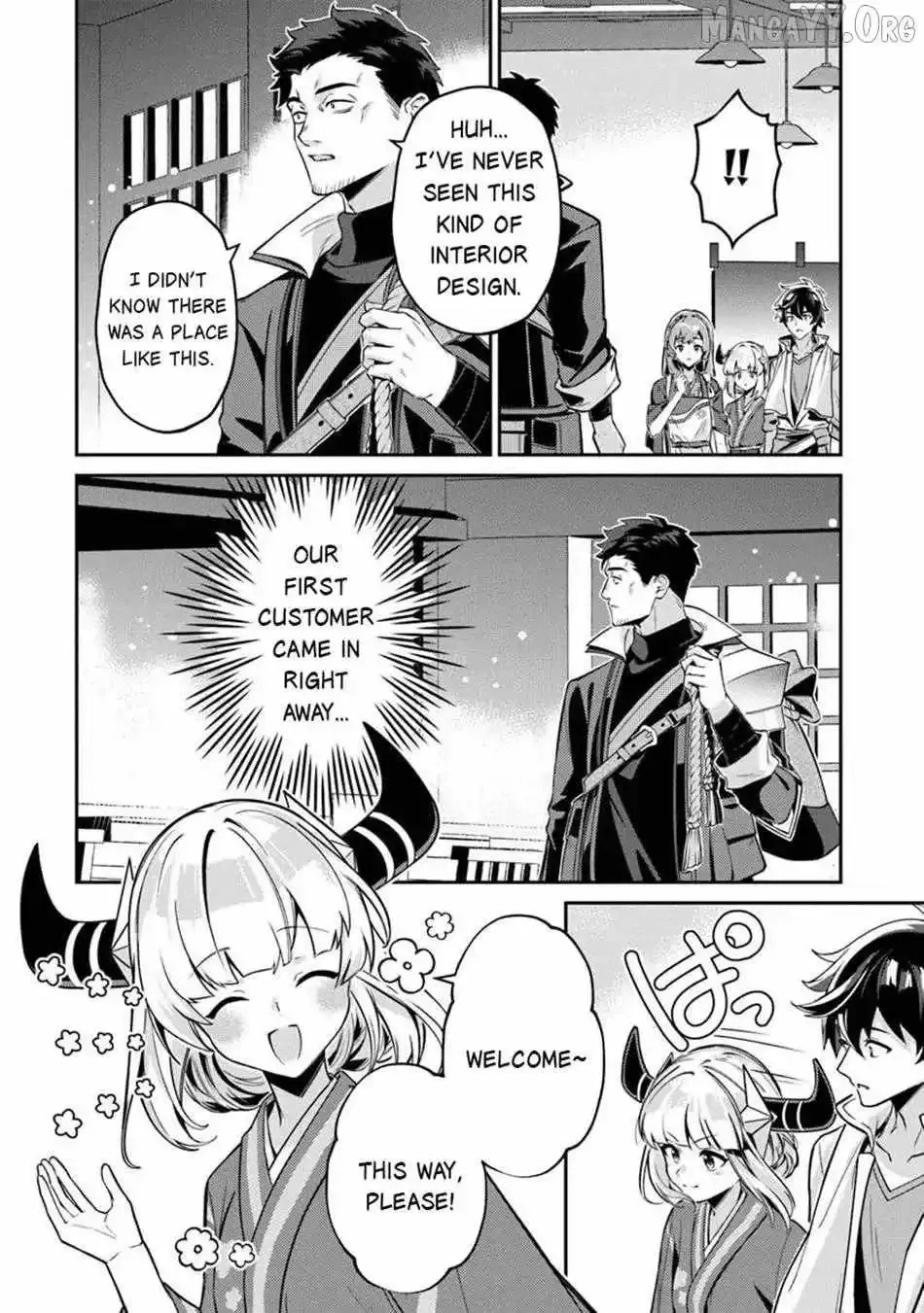 The Cheat Vegetable Garden of a Reincarnated Company Salaryman: Making Full Use of My All-Purpose Skills and Handy Fairy Messenger, I Found Myself With the Largest Production Base on the Continent! Chapter 23.1 page 10 - 