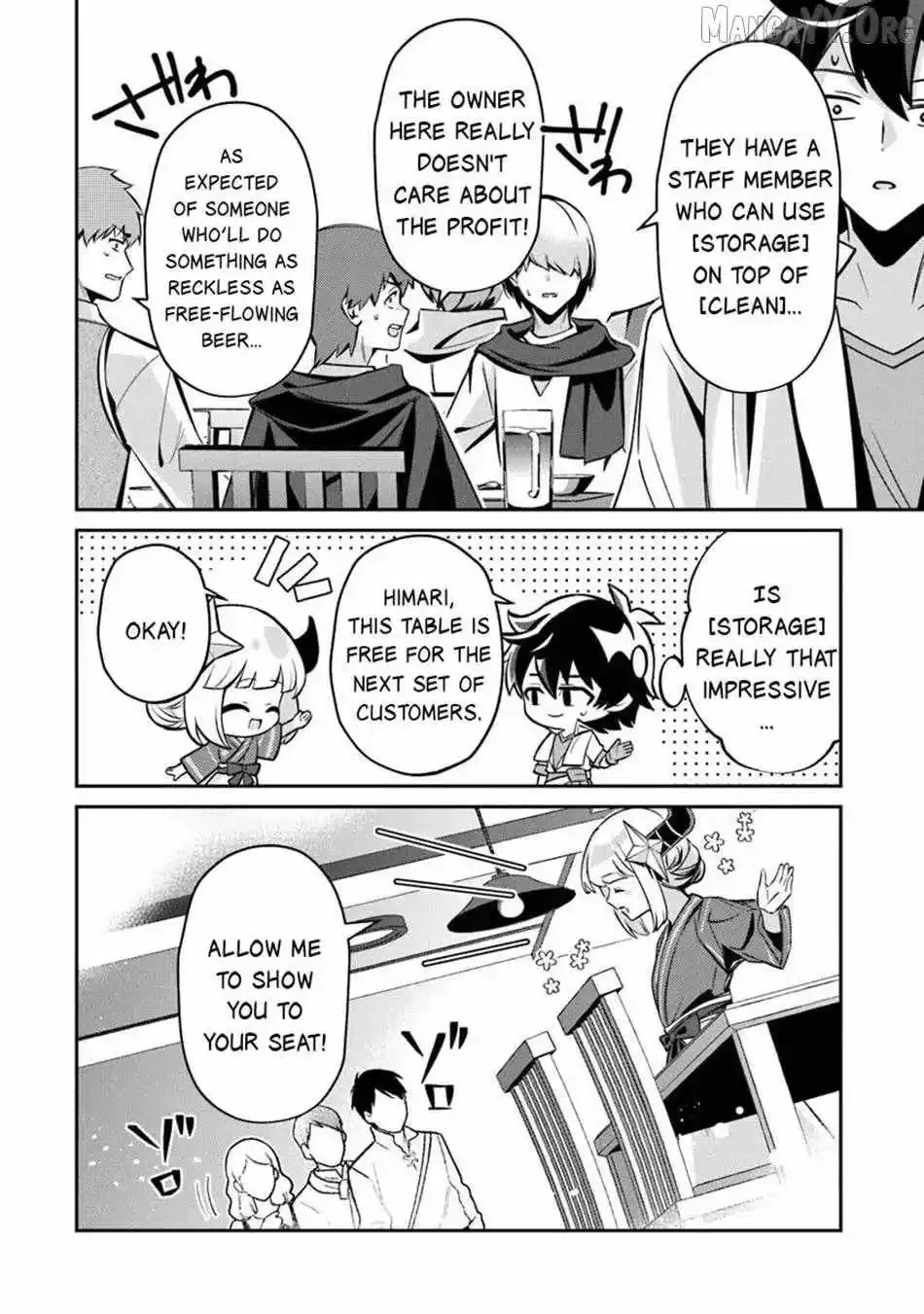 The Cheat Vegetable Garden of a Reincarnated Company Salaryman: Making Full Use of My All-Purpose Skills and Handy Fairy Messenger, I Found Myself With the Largest Production Base on the Continent! Chapter 23.2 page 13 - 