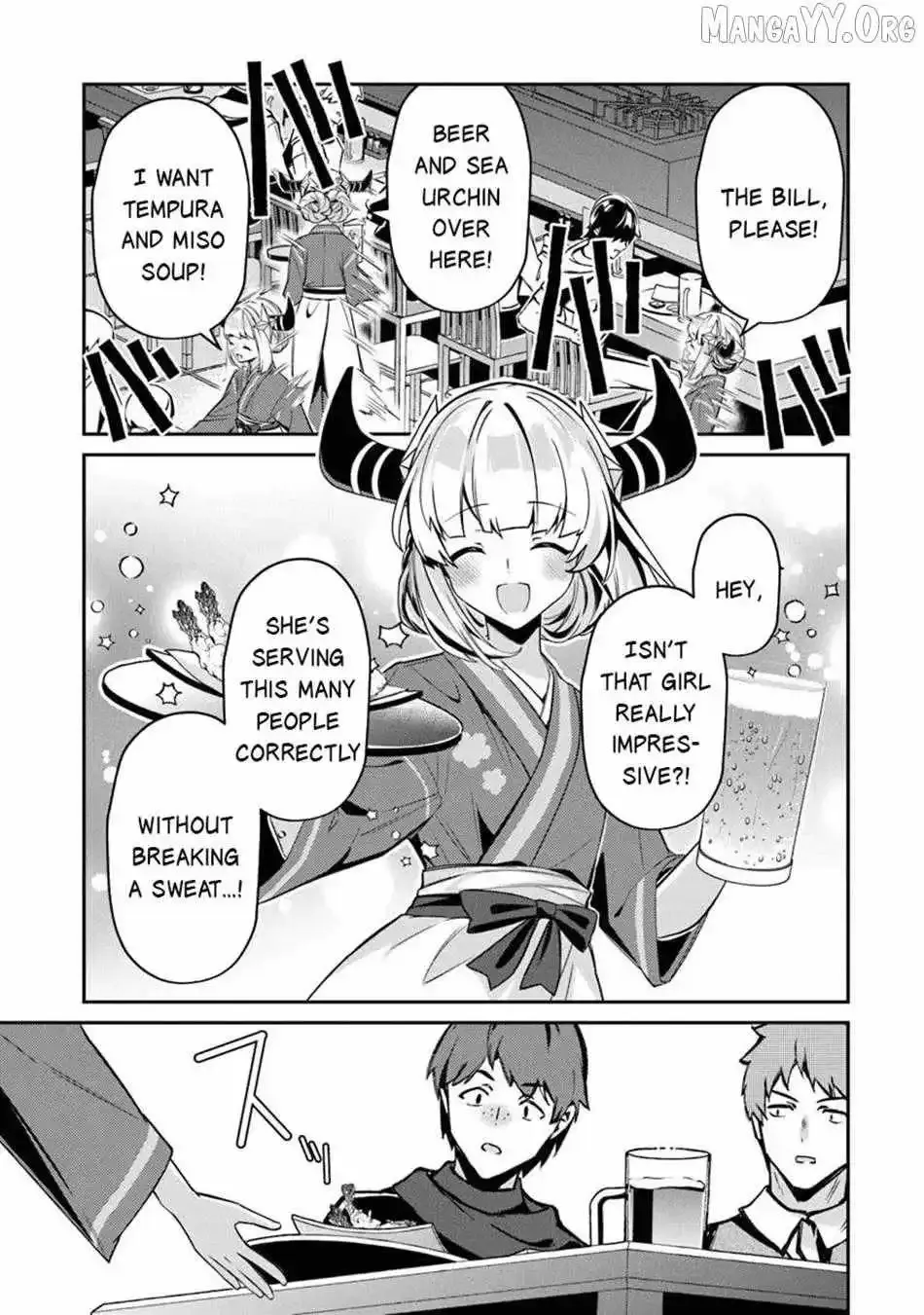 The Cheat Vegetable Garden of a Reincarnated Company Salaryman: Making Full Use of My All-Purpose Skills and Handy Fairy Messenger, I Found Myself With the Largest Production Base on the Continent! Chapter 23.2 page 14 - 