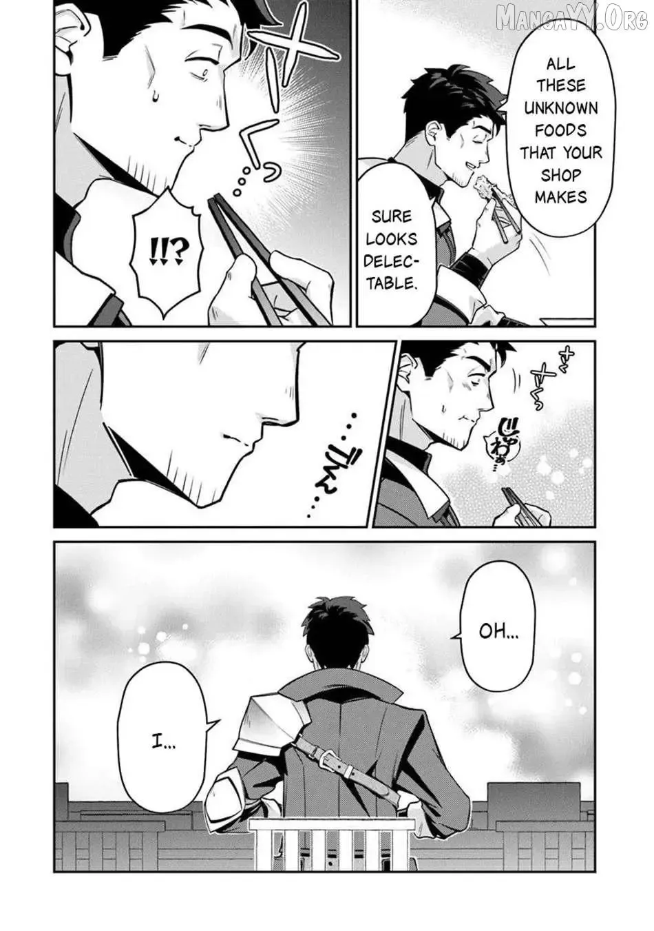 The Cheat Vegetable Garden of a Reincarnated Company Salaryman: Making Full Use of My All-Purpose Skills and Handy Fairy Messenger, I Found Myself With the Largest Production Base on the Continent! Chapter 23.2 page 5 - 