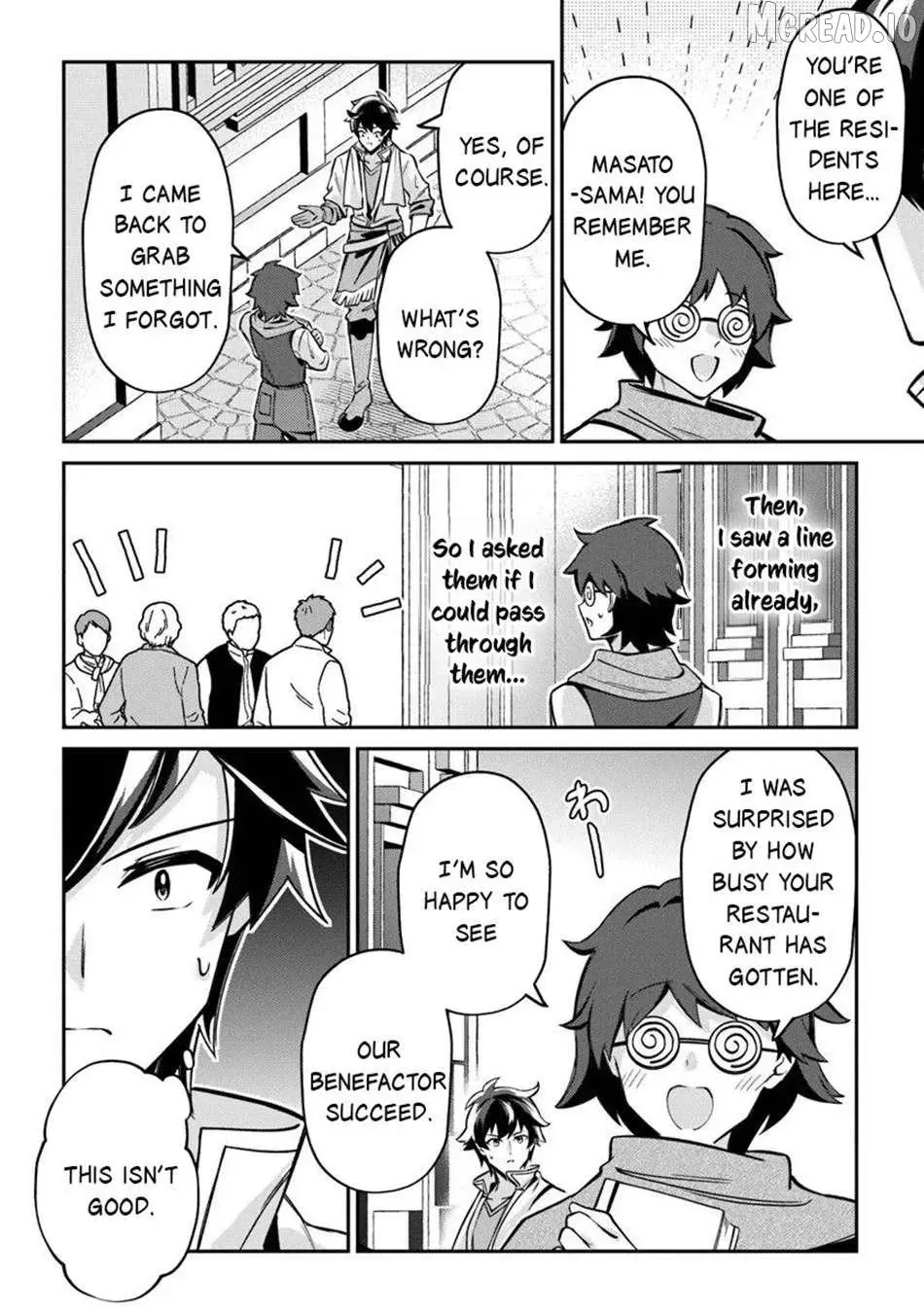 The Cheat Vegetable Garden of a Reincarnated Company Salaryman: Making Full Use of My All-Purpose Skills and Handy Fairy Messenger, I Found Myself With the Largest Production Base on the Continent! Chapter 24 page 11 - 