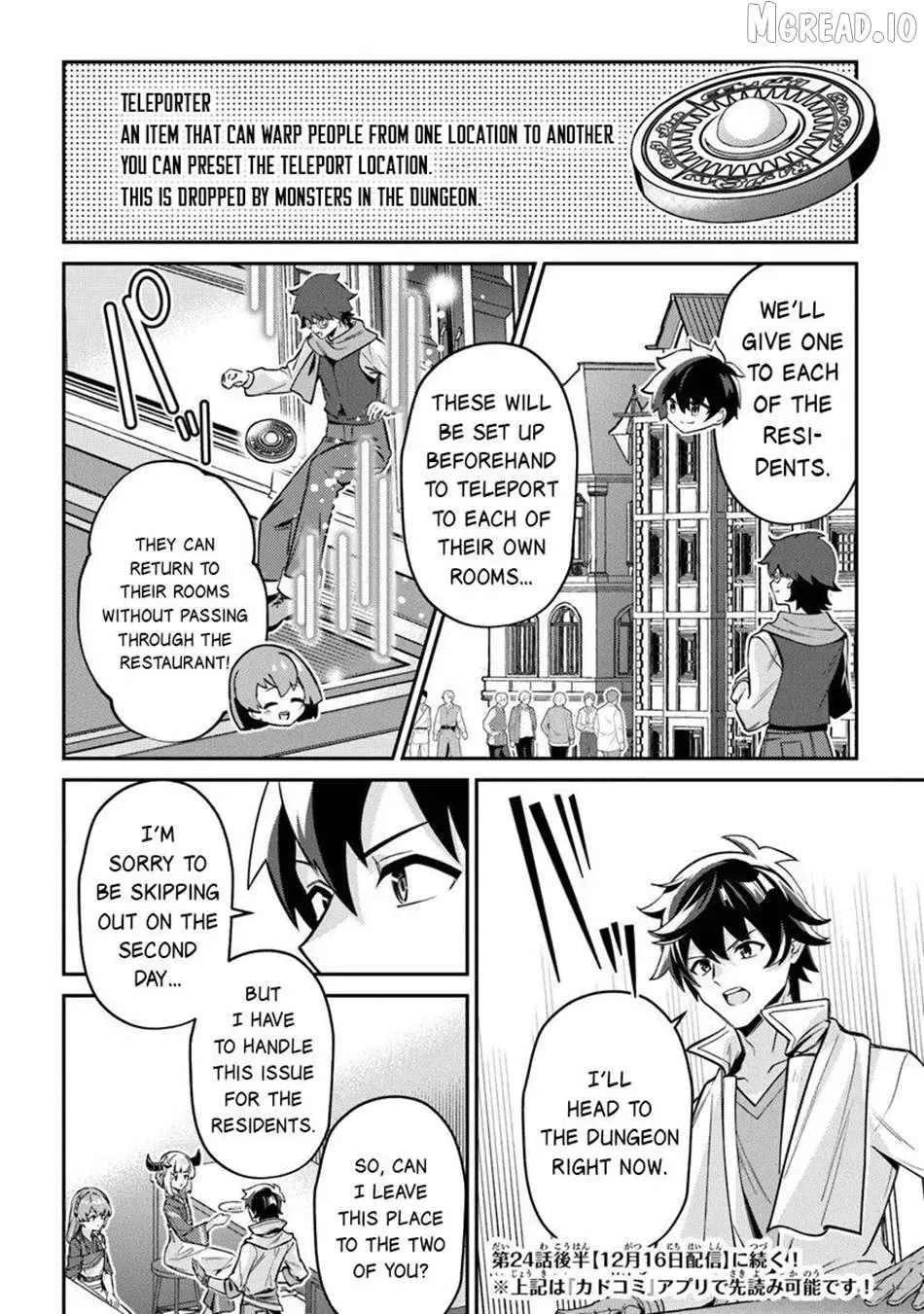 The Cheat Vegetable Garden of a Reincarnated Company Salaryman: Making Full Use of My All-Purpose Skills and Handy Fairy Messenger, I Found Myself With the Largest Production Base on the Continent! Chapter 24 page 13 - 