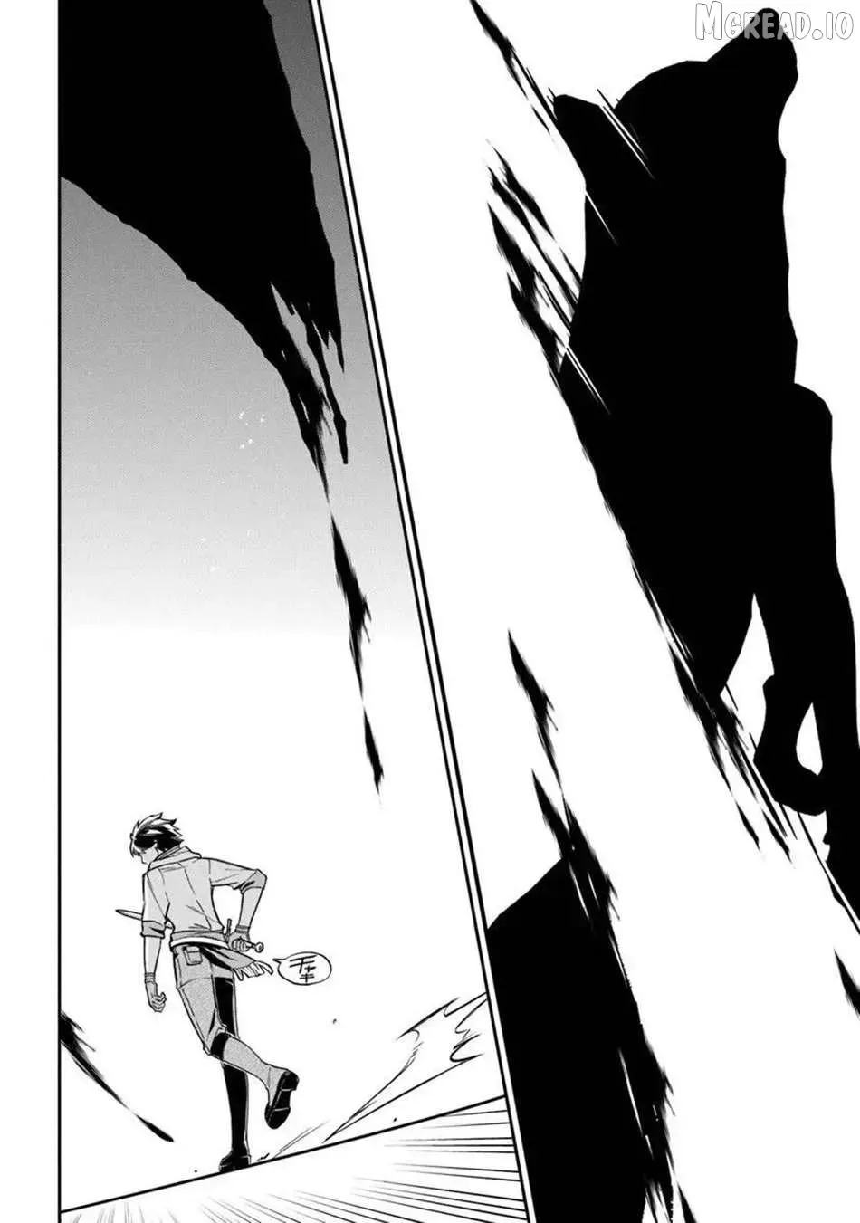 The Cheat Vegetable Garden of a Reincarnated Company Salaryman: Making Full Use of My All-Purpose Skills and Handy Fairy Messenger, I Found Myself With the Largest Production Base on the Continent! Chapter 24 page 19 - 