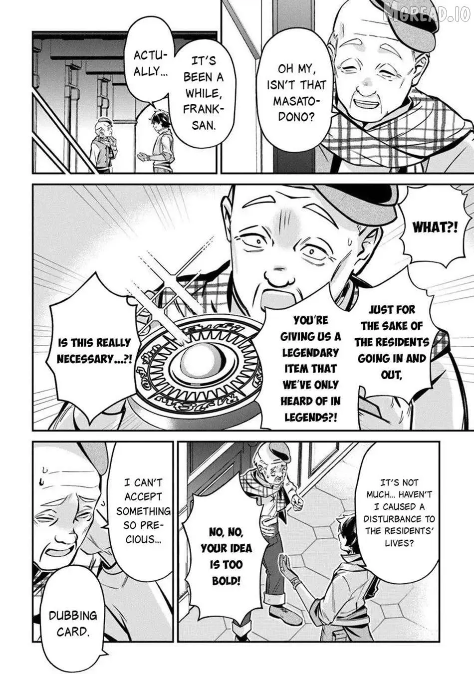 The Cheat Vegetable Garden of a Reincarnated Company Salaryman: Making Full Use of My All-Purpose Skills and Handy Fairy Messenger, I Found Myself With the Largest Production Base on the Continent! Chapter 24 page 21 - 