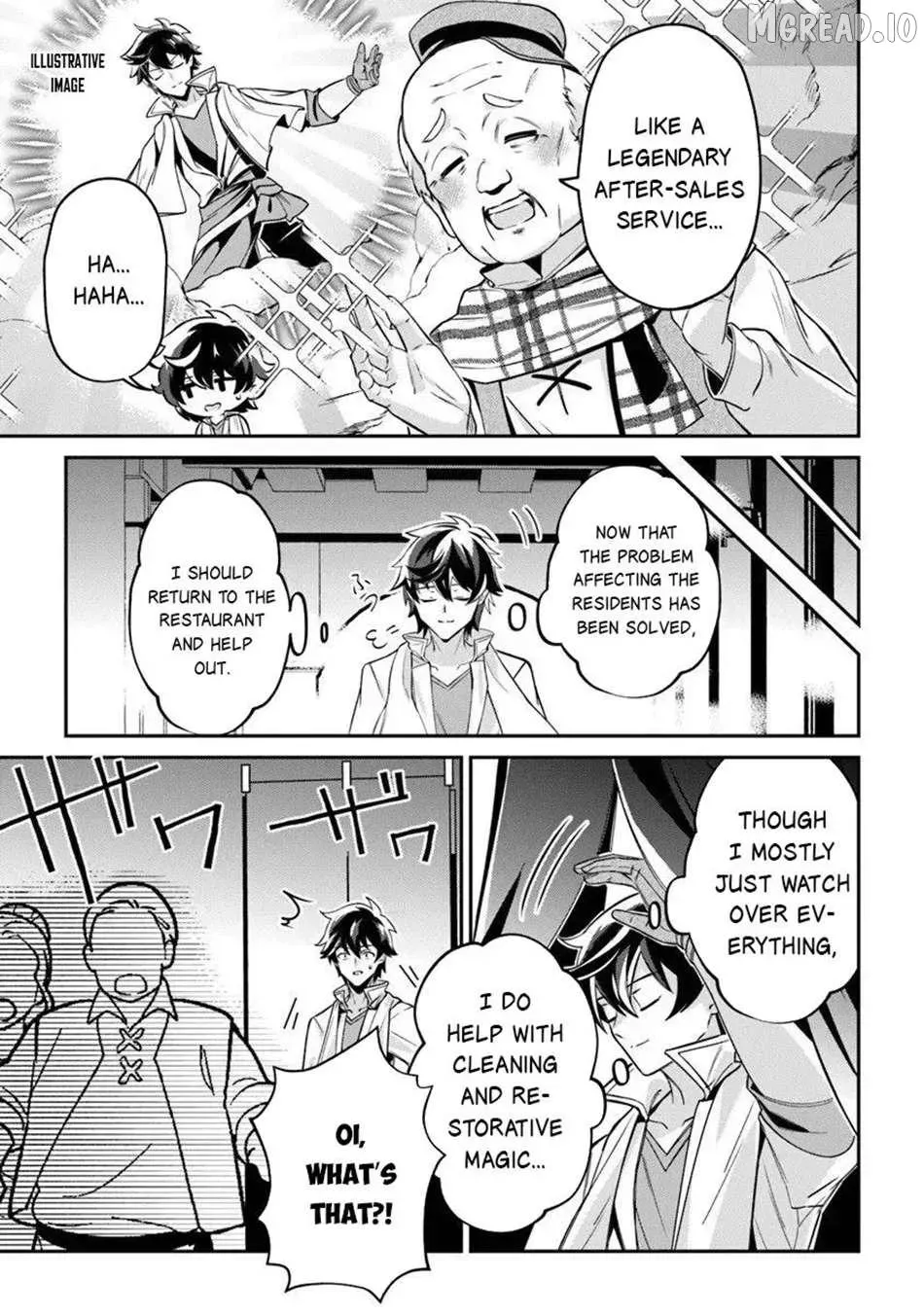 The Cheat Vegetable Garden of a Reincarnated Company Salaryman: Making Full Use of My All-Purpose Skills and Handy Fairy Messenger, I Found Myself With the Largest Production Base on the Continent! Chapter 24 page 24 - 