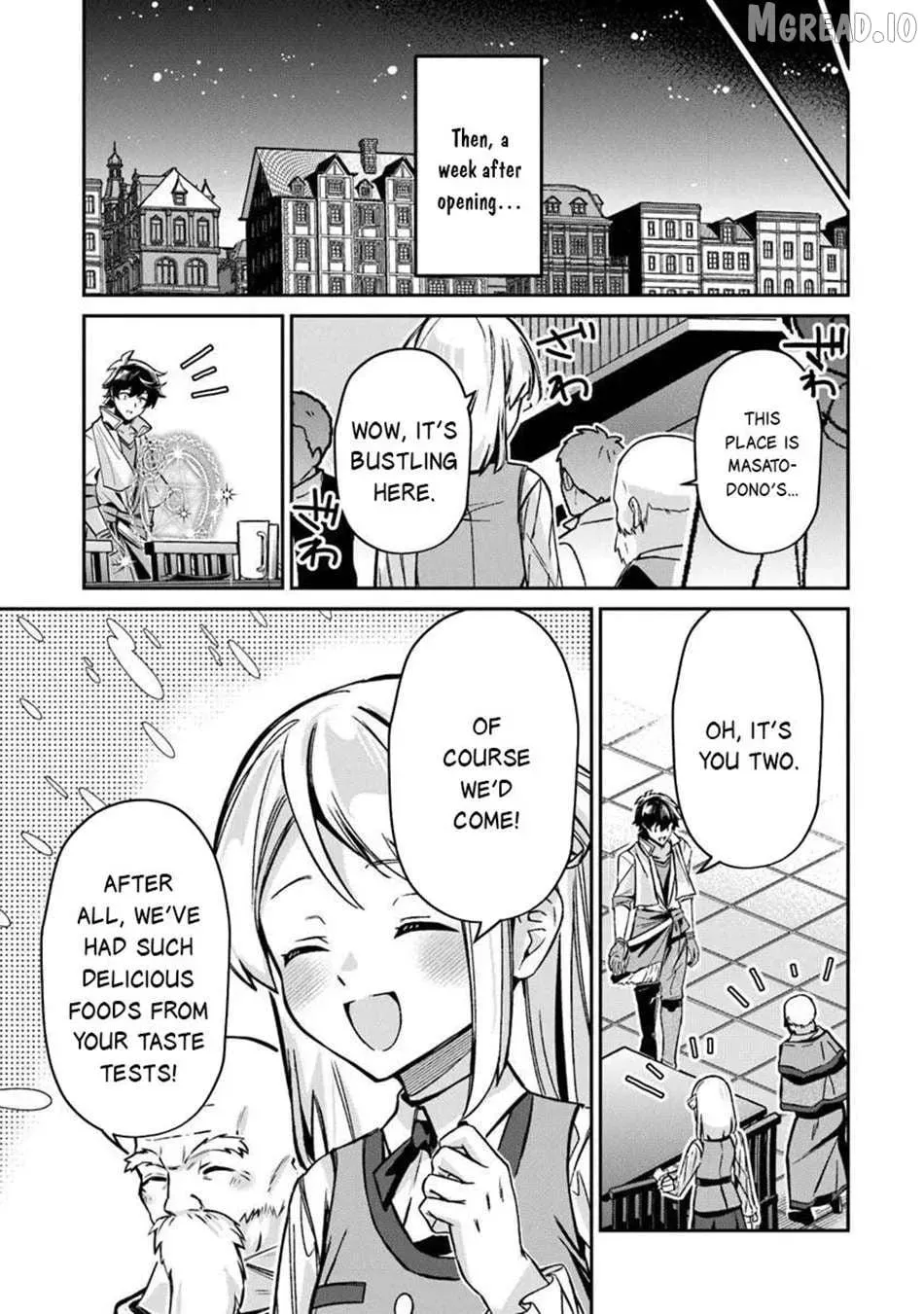 The Cheat Vegetable Garden of a Reincarnated Company Salaryman: Making Full Use of My All-Purpose Skills and Handy Fairy Messenger, I Found Myself With the Largest Production Base on the Continent! Chapter 25 page 16 - 