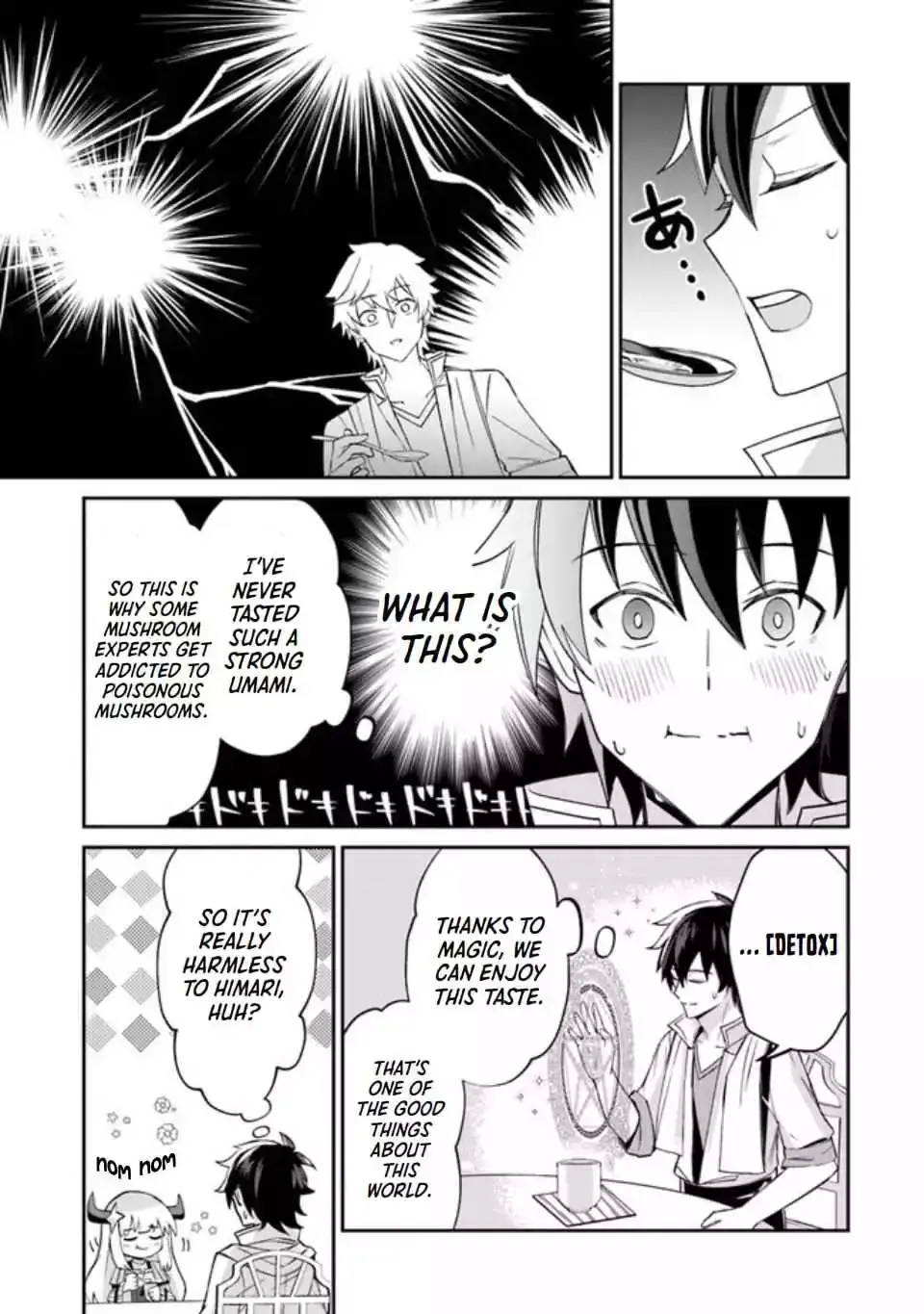The Cheat Vegetable Garden of a Reincarnated Company Salaryman: Making Full Use of My All-Purpose Skills and Handy Fairy Messenger, I Found Myself With the Largest Production Base on the Continent! Chapter 3 page 15 - 