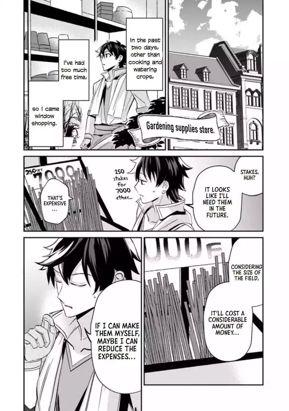 The Cheat Vegetable Garden of a Reincarnated Company Salaryman: Making Full Use of My All-Purpose Skills and Handy Fairy Messenger, I Found Myself With the Largest Production Base on the Continent! Chapter 3 page 18 - 