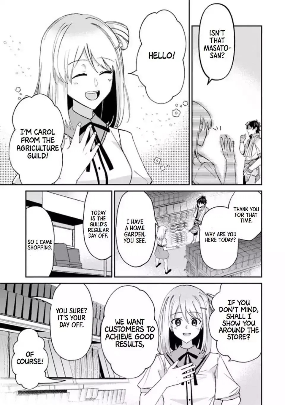 The Cheat Vegetable Garden of a Reincarnated Company Salaryman: Making Full Use of My All-Purpose Skills and Handy Fairy Messenger, I Found Myself With the Largest Production Base on the Continent! Chapter 3 page 19 - 