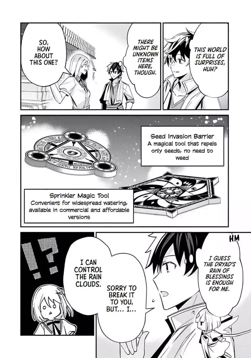 The Cheat Vegetable Garden of a Reincarnated Company Salaryman: Making Full Use of My All-Purpose Skills and Handy Fairy Messenger, I Found Myself With the Largest Production Base on the Continent! Chapter 3 page 20 - 