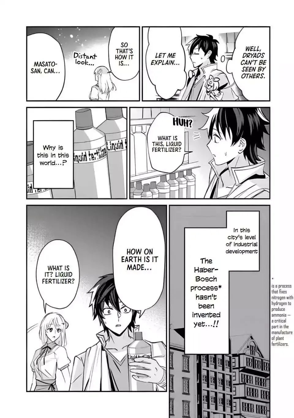 The Cheat Vegetable Garden of a Reincarnated Company Salaryman: Making Full Use of My All-Purpose Skills and Handy Fairy Messenger, I Found Myself With the Largest Production Base on the Continent! Chapter 3 page 21 - 