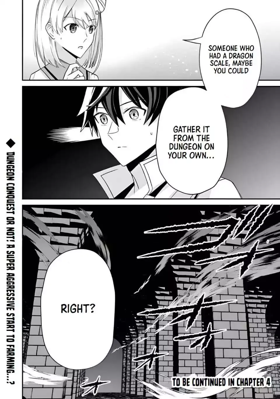 The Cheat Vegetable Garden of a Reincarnated Company Salaryman: Making Full Use of My All-Purpose Skills and Handy Fairy Messenger, I Found Myself With the Largest Production Base on the Continent! Chapter 3 page 24 - 