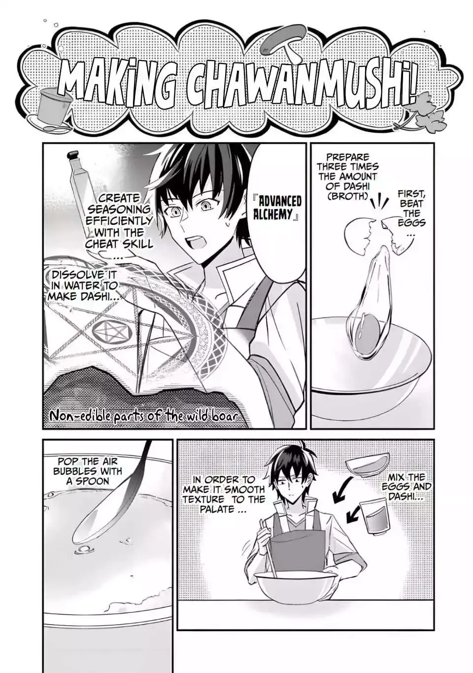 The Cheat Vegetable Garden of a Reincarnated Company Salaryman: Making Full Use of My All-Purpose Skills and Handy Fairy Messenger, I Found Myself With the Largest Production Base on the Continent! Chapter 3 page 7 - 