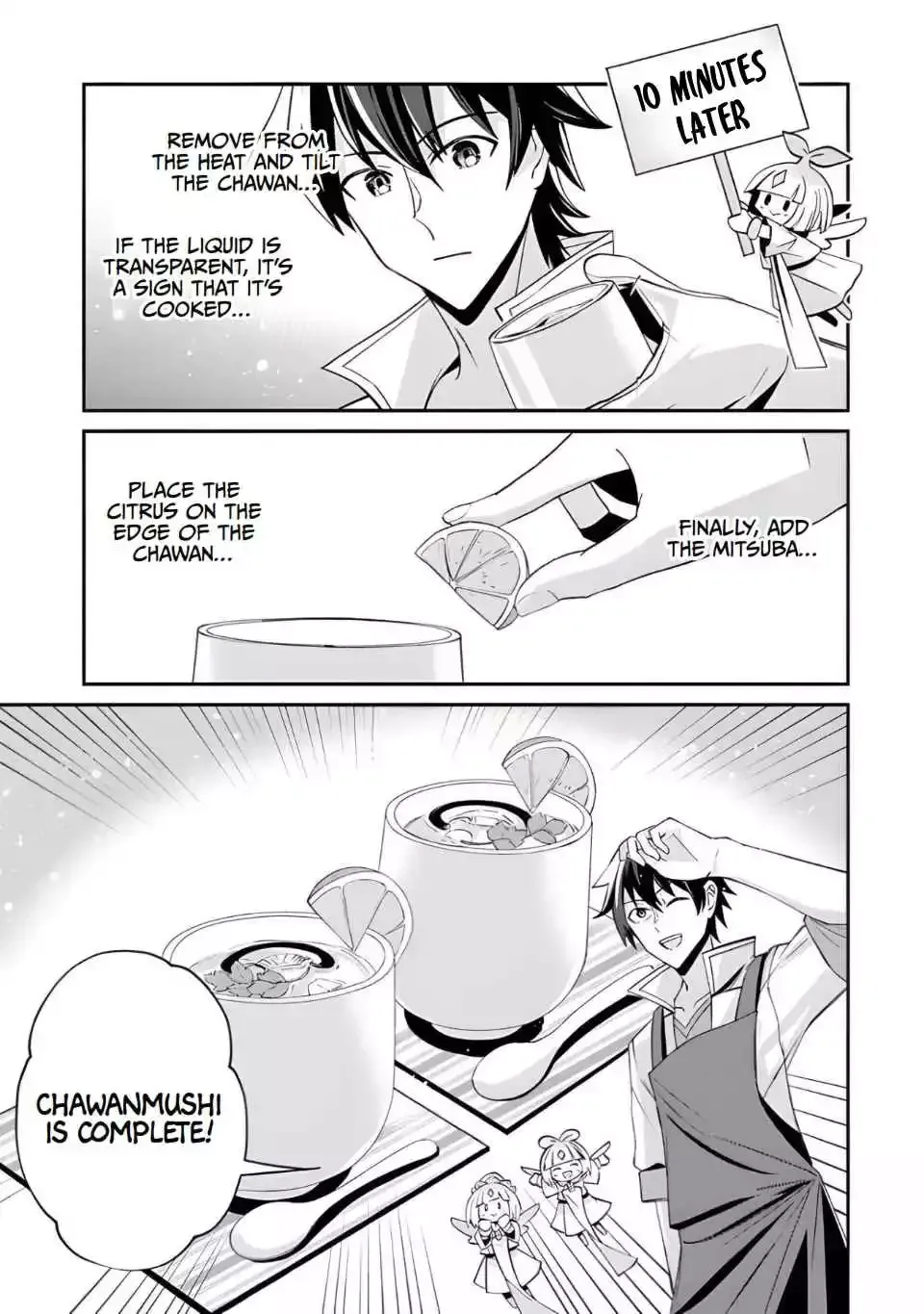 The Cheat Vegetable Garden of a Reincarnated Company Salaryman: Making Full Use of My All-Purpose Skills and Handy Fairy Messenger, I Found Myself With the Largest Production Base on the Continent! Chapter 3 page 9 - 