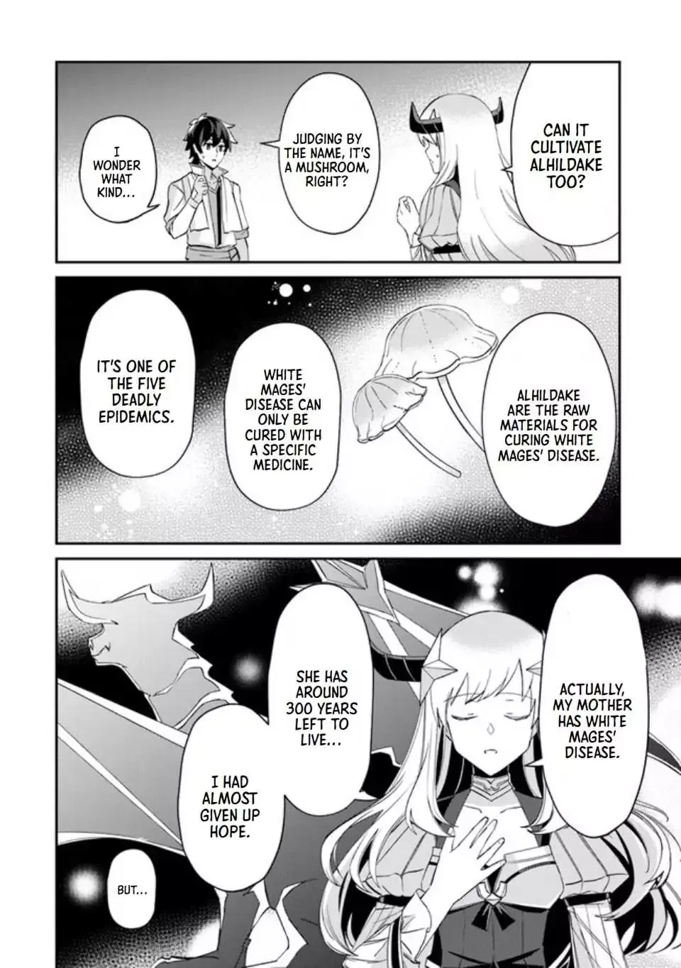 The Cheat Vegetable Garden of a Reincarnated Company Salaryman: Making Full Use of My All-Purpose Skills and Handy Fairy Messenger, I Found Myself With the Largest Production Base on the Continent! Chapter 4 page 11 - 
