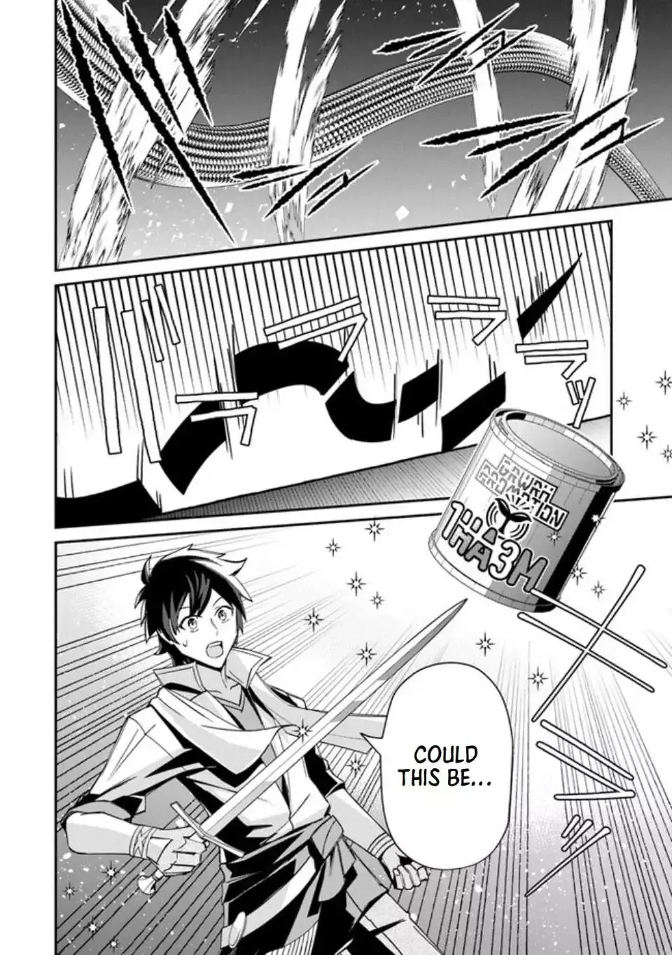 The Cheat Vegetable Garden of a Reincarnated Company Salaryman: Making Full Use of My All-Purpose Skills and Handy Fairy Messenger, I Found Myself With the Largest Production Base on the Continent! Chapter 4 page 15 - 