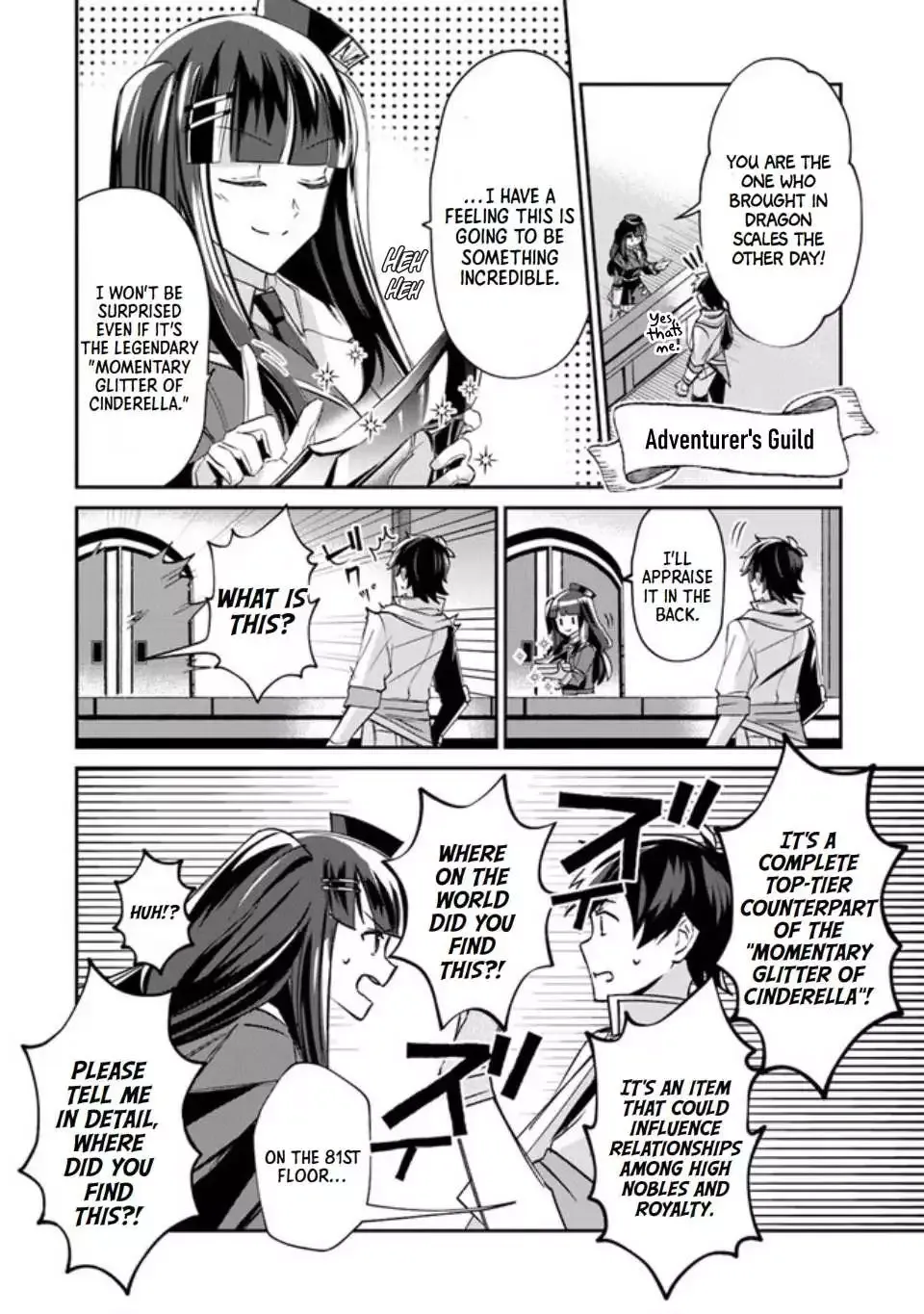 The Cheat Vegetable Garden of a Reincarnated Company Salaryman: Making Full Use of My All-Purpose Skills and Handy Fairy Messenger, I Found Myself With the Largest Production Base on the Continent! Chapter 4 page 21 - 