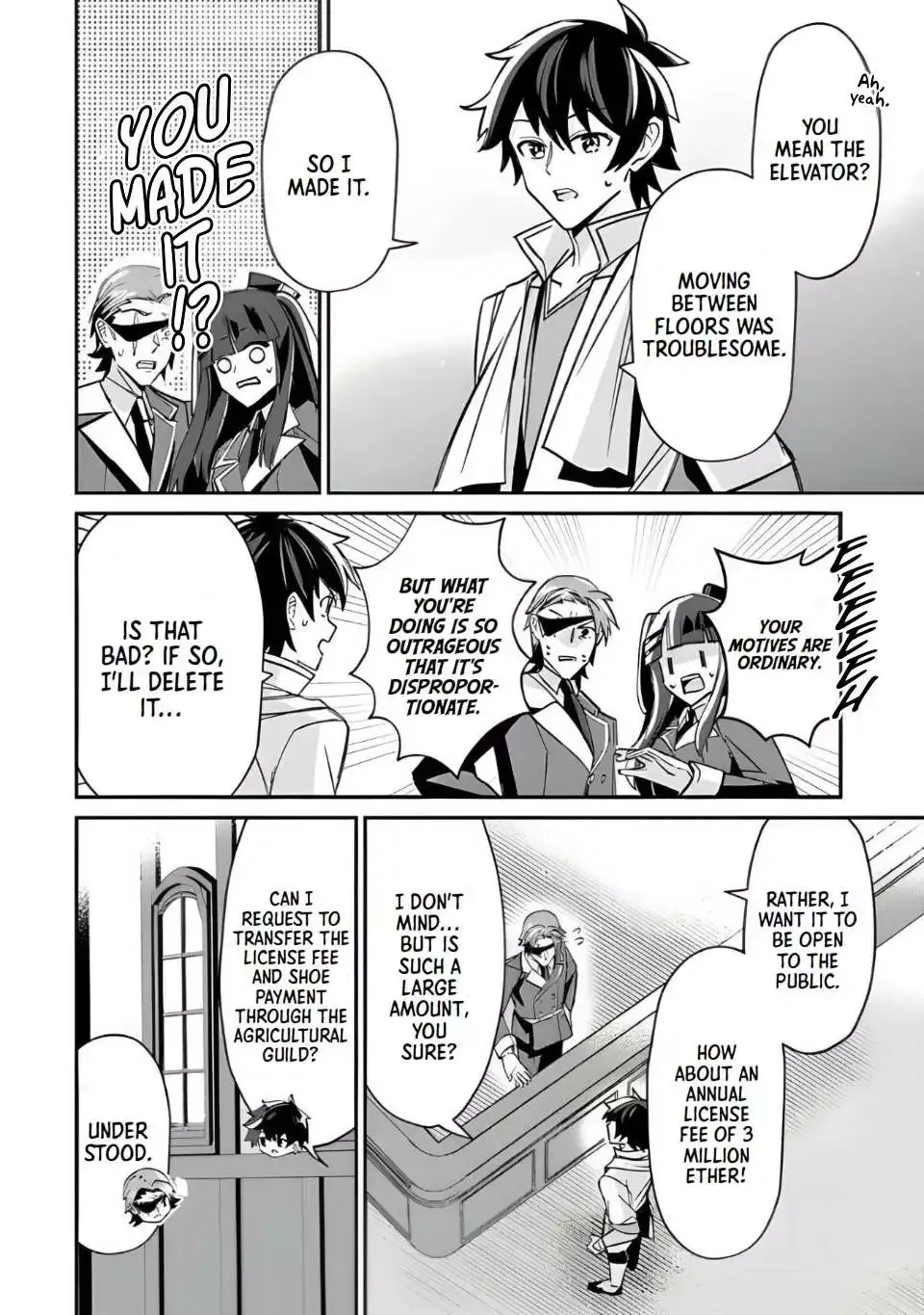 The Cheat Vegetable Garden of a Reincarnated Company Salaryman: Making Full Use of My All-Purpose Skills and Handy Fairy Messenger, I Found Myself With the Largest Production Base on the Continent! Chapter 4 page 23 - 