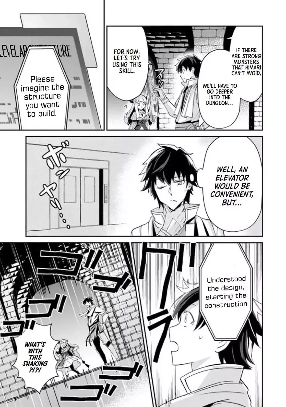 The Cheat Vegetable Garden of a Reincarnated Company Salaryman: Making Full Use of My All-Purpose Skills and Handy Fairy Messenger, I Found Myself With the Largest Production Base on the Continent! Chapter 4 page 4 - 