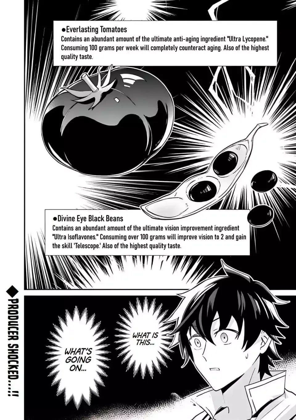 The Cheat Vegetable Garden of a Reincarnated Company Salaryman: Making Full Use of My All-Purpose Skills and Handy Fairy Messenger, I Found Myself With the Largest Production Base on the Continent! Chapter 4 page 33 - 