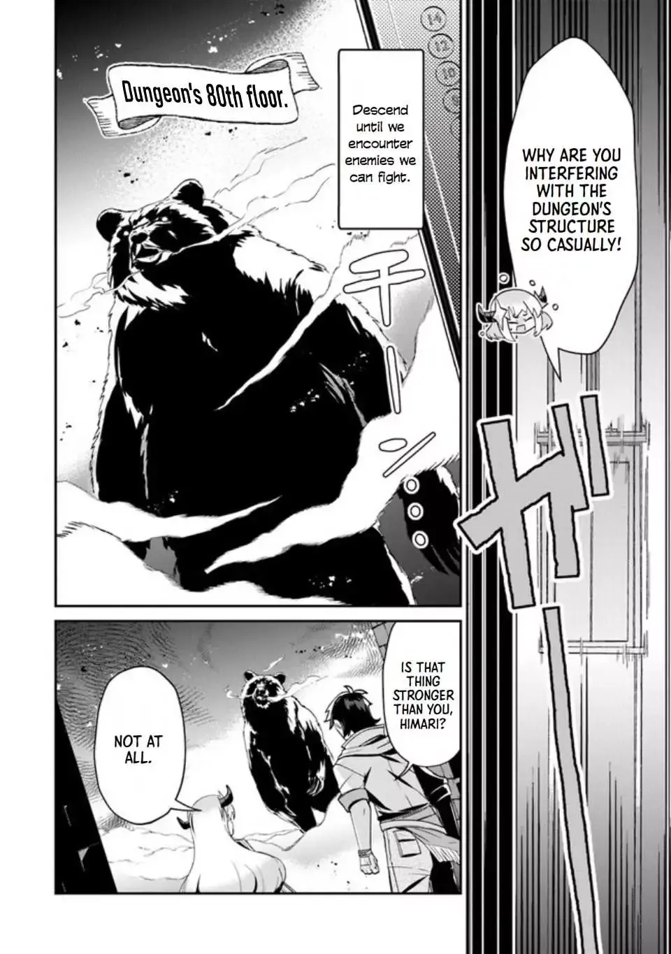 The Cheat Vegetable Garden of a Reincarnated Company Salaryman: Making Full Use of My All-Purpose Skills and Handy Fairy Messenger, I Found Myself With the Largest Production Base on the Continent! Chapter 4 page 7 - 