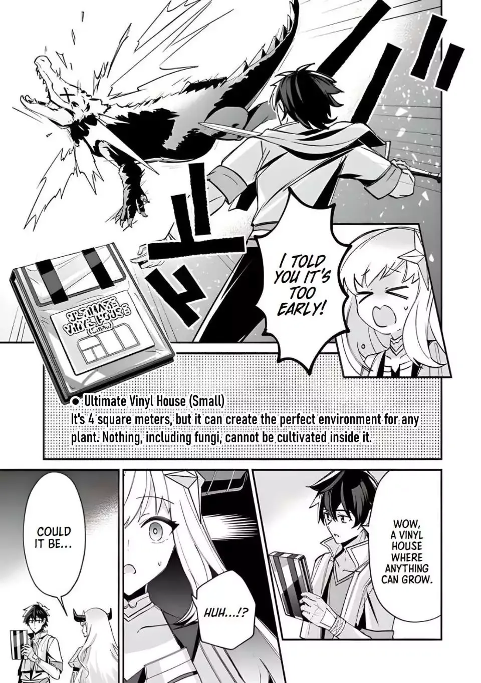 The Cheat Vegetable Garden of a Reincarnated Company Salaryman: Making Full Use of My All-Purpose Skills and Handy Fairy Messenger, I Found Myself With the Largest Production Base on the Continent! Chapter 4 page 10 - 