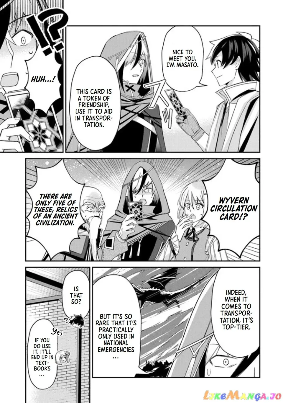 The Cheat Vegetable Garden of a Reincarnated Company Salaryman: Making Full Use of My All-Purpose Skills and Handy Fairy Messenger, I Found Myself With the Largest Production Base on the Continent! Chapter 5 page 12 - 