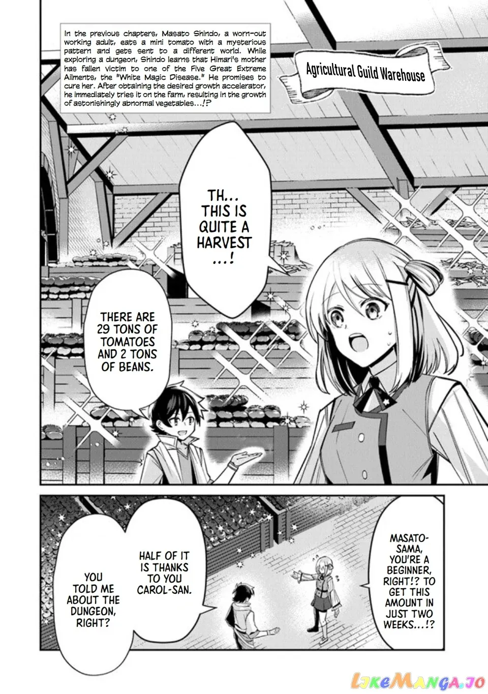 The Cheat Vegetable Garden of a Reincarnated Company Salaryman: Making Full Use of My All-Purpose Skills and Handy Fairy Messenger, I Found Myself With the Largest Production Base on the Continent! Chapter 5 page 3 - 