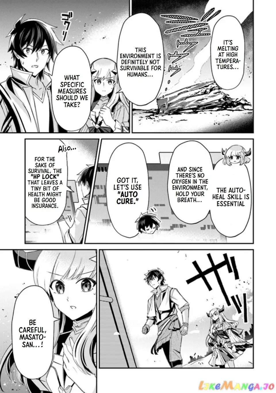 The Cheat Vegetable Garden of a Reincarnated Company Salaryman: Making Full Use of My All-Purpose Skills and Handy Fairy Messenger, I Found Myself With the Largest Production Base on the Continent! Chapter 5 page 22 - 