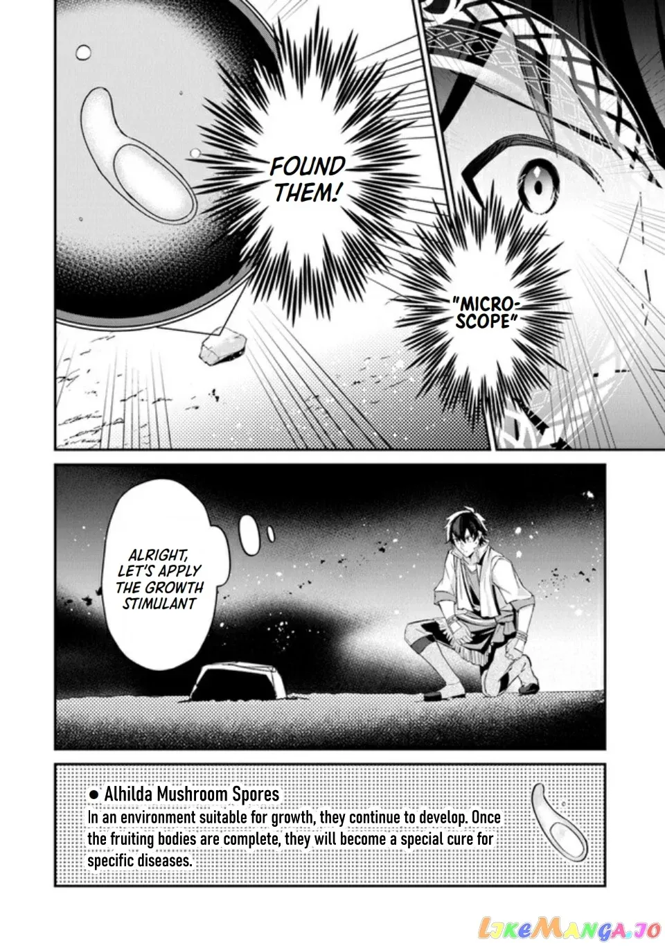 The Cheat Vegetable Garden of a Reincarnated Company Salaryman: Making Full Use of My All-Purpose Skills and Handy Fairy Messenger, I Found Myself With the Largest Production Base on the Continent! Chapter 5 page 25 - 