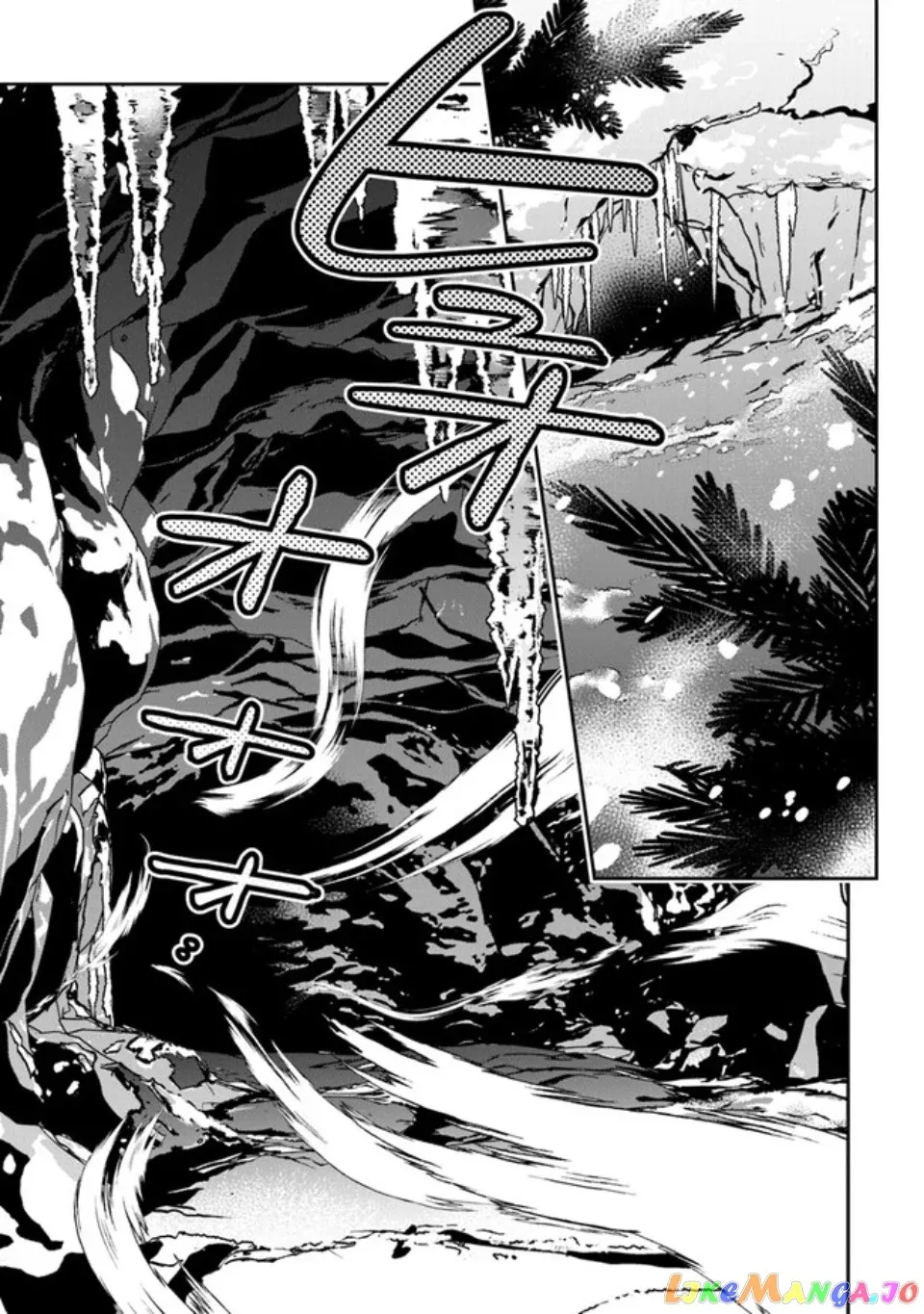 The Cheat Vegetable Garden of a Reincarnated Company Salaryman: Making Full Use of My All-Purpose Skills and Handy Fairy Messenger, I Found Myself With the Largest Production Base on the Continent! Chapter 5 page 30 - 