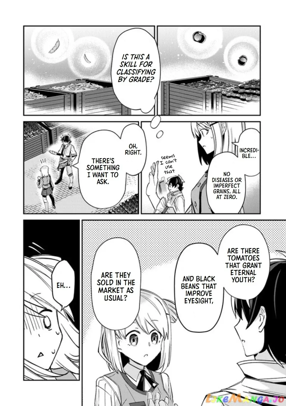 The Cheat Vegetable Garden of a Reincarnated Company Salaryman: Making Full Use of My All-Purpose Skills and Handy Fairy Messenger, I Found Myself With the Largest Production Base on the Continent! Chapter 5 page 5 - 