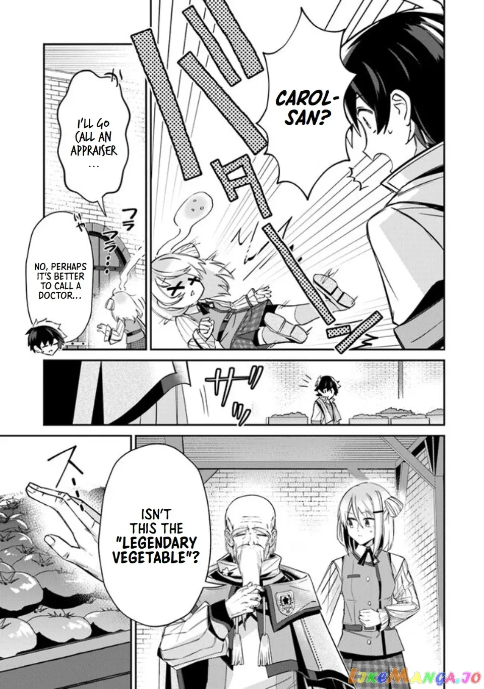 The Cheat Vegetable Garden of a Reincarnated Company Salaryman: Making Full Use of My All-Purpose Skills and Handy Fairy Messenger, I Found Myself With the Largest Production Base on the Continent! Chapter 5 page 6 - 